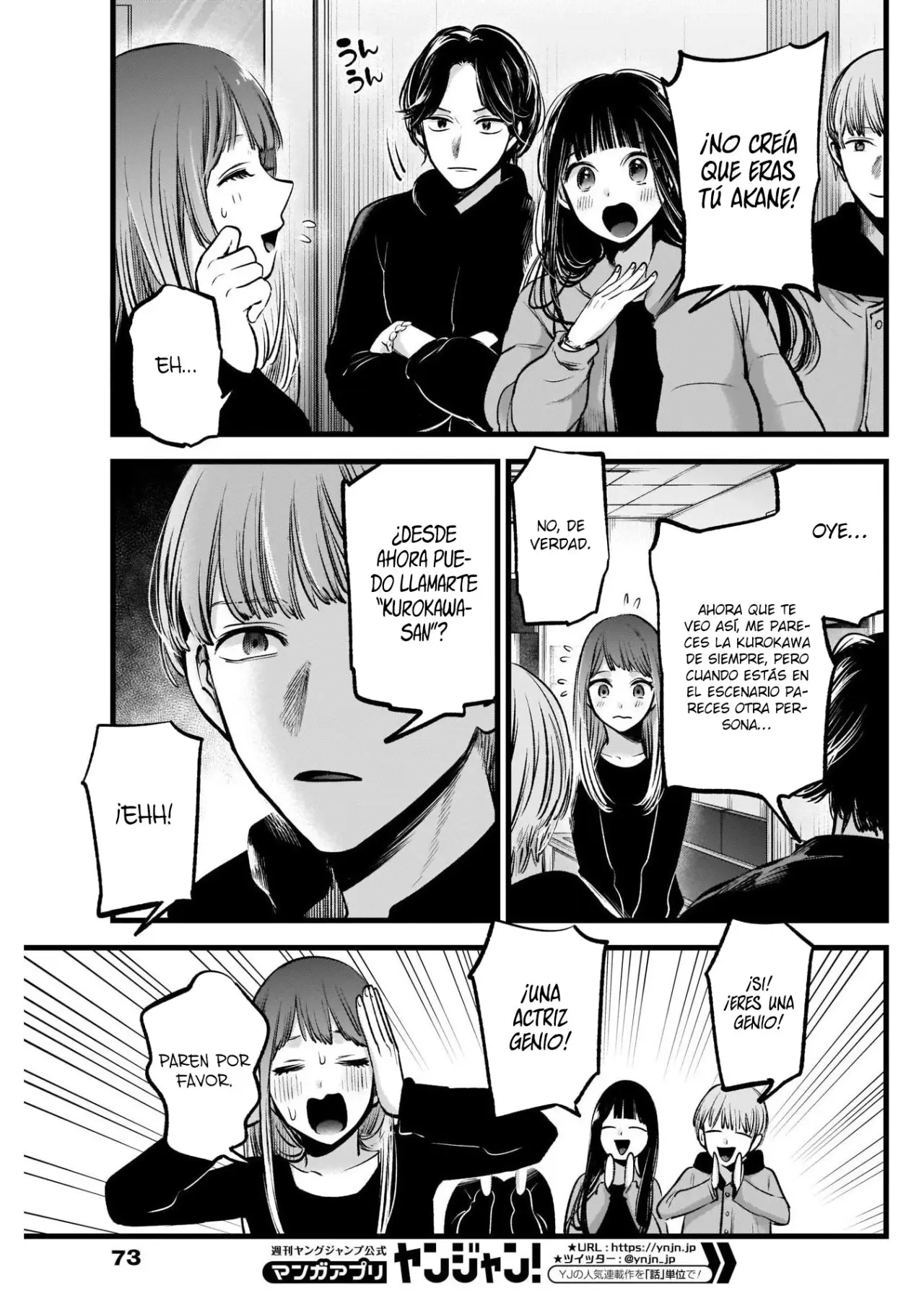 Oshi No Ko (2020) - Capítulo 66 - Página 5 - LectorTMOo