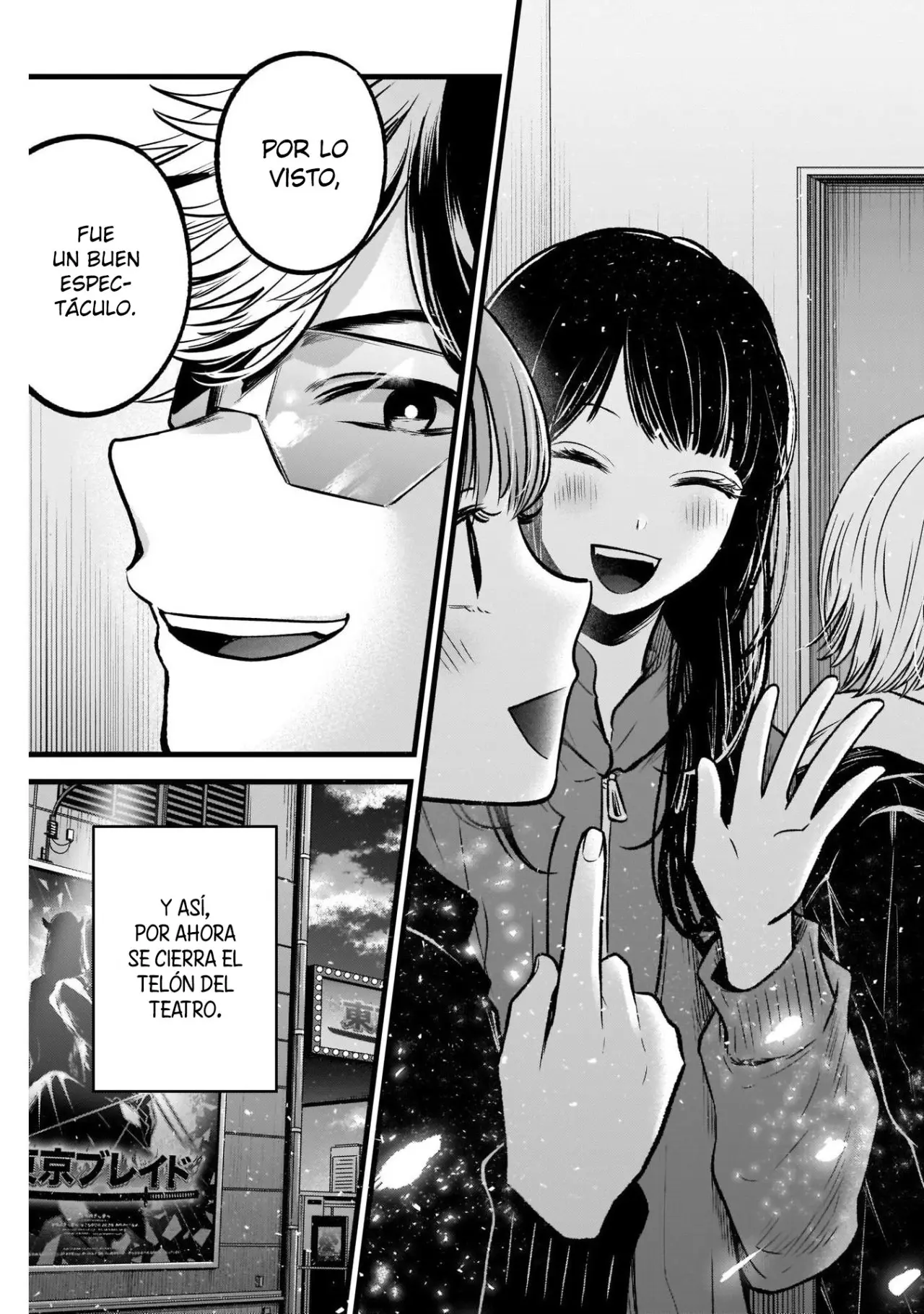 Oshi No Ko (2020) - Capítulo 66 - Página 19 - LectorTMOo