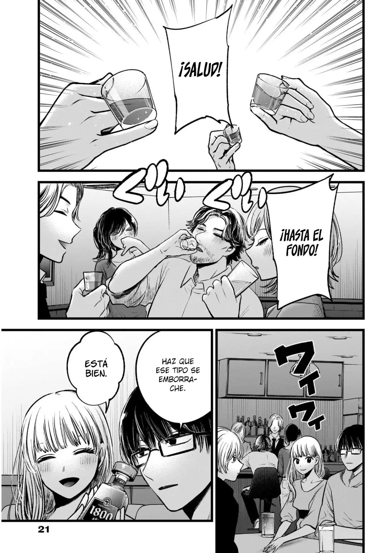 Oshi No Ko (2020) - Capítulo 67 - Página 12 - LectorTMOo