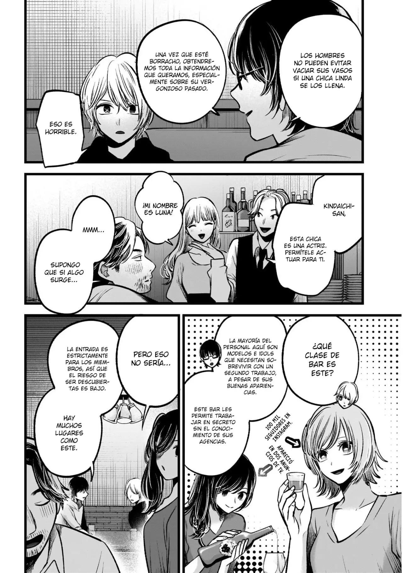 Oshi No Ko (2020) - Capítulo 67 - Página 13 - LectorTMOo