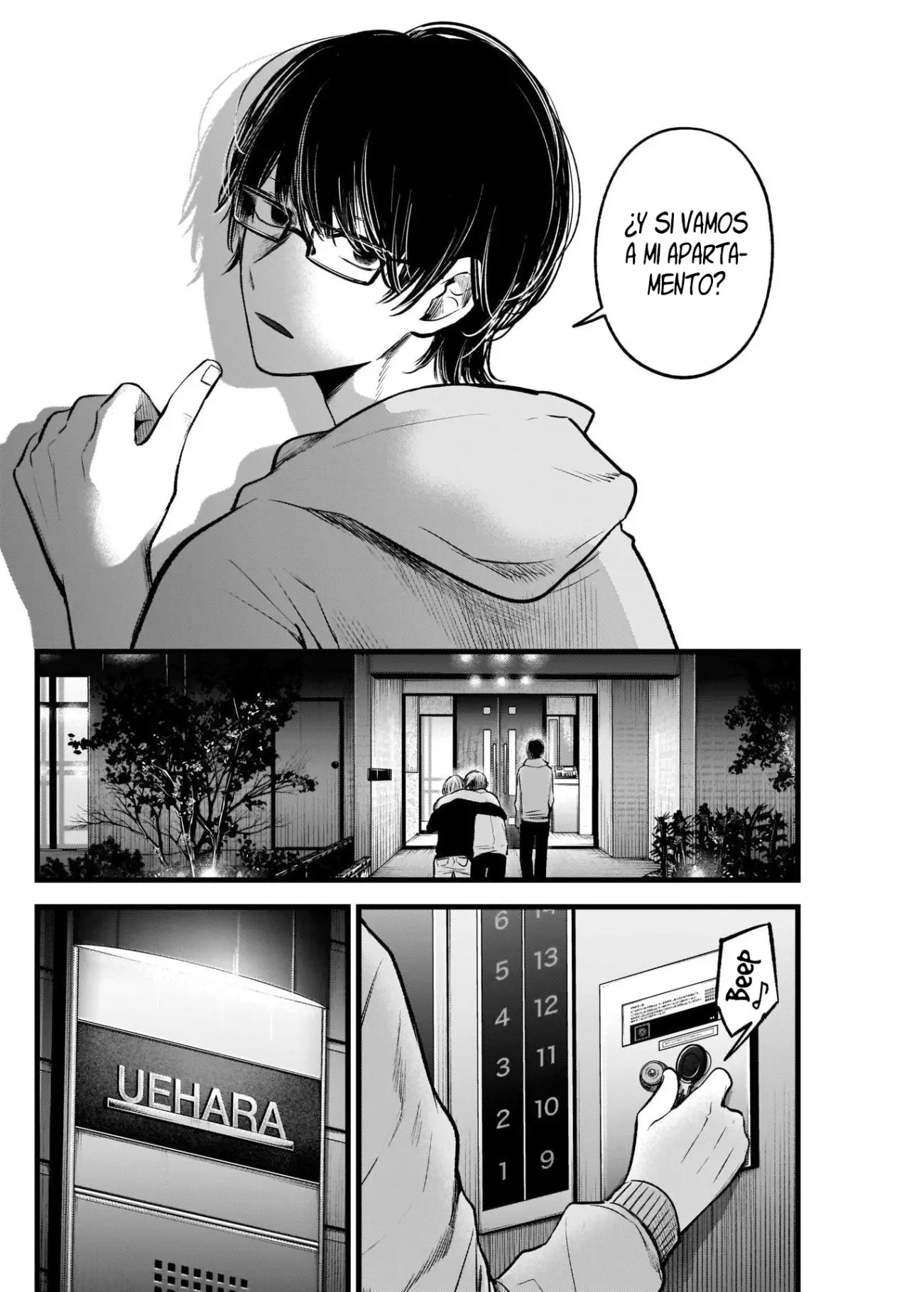 Oshi No Ko (2020) - Capítulo 68 - Página 4 - LectorTMOo