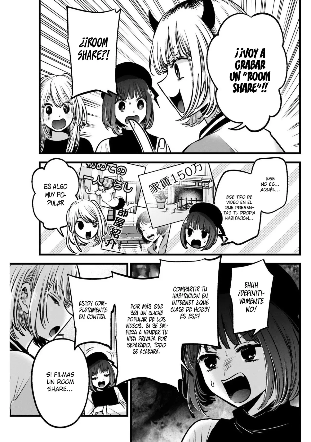 Oshi No Ko (2020) - Capítulo 69 - Página 13 - LectorTMOo