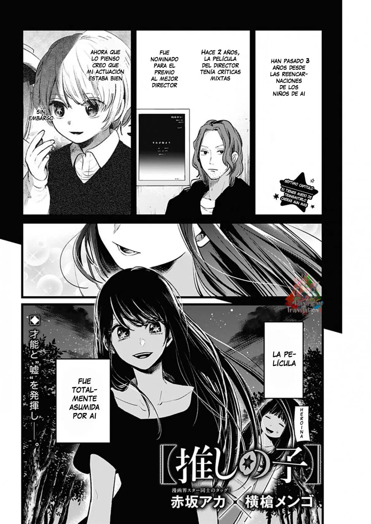 Oshi No Ko (2020) - Capítulo 7 - Página 3 - LectorTMOo