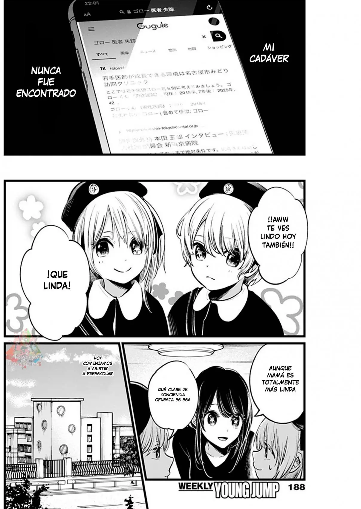 Oshi No Ko (2020) - Capítulo 7 - Página 5 - LectorTMOo