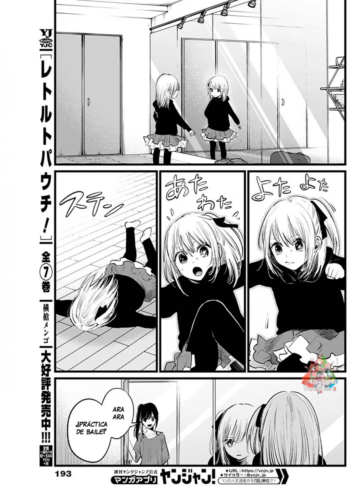 Oshi No Ko (2020) - Capítulo 7 - Página 10 - LectorTMOo