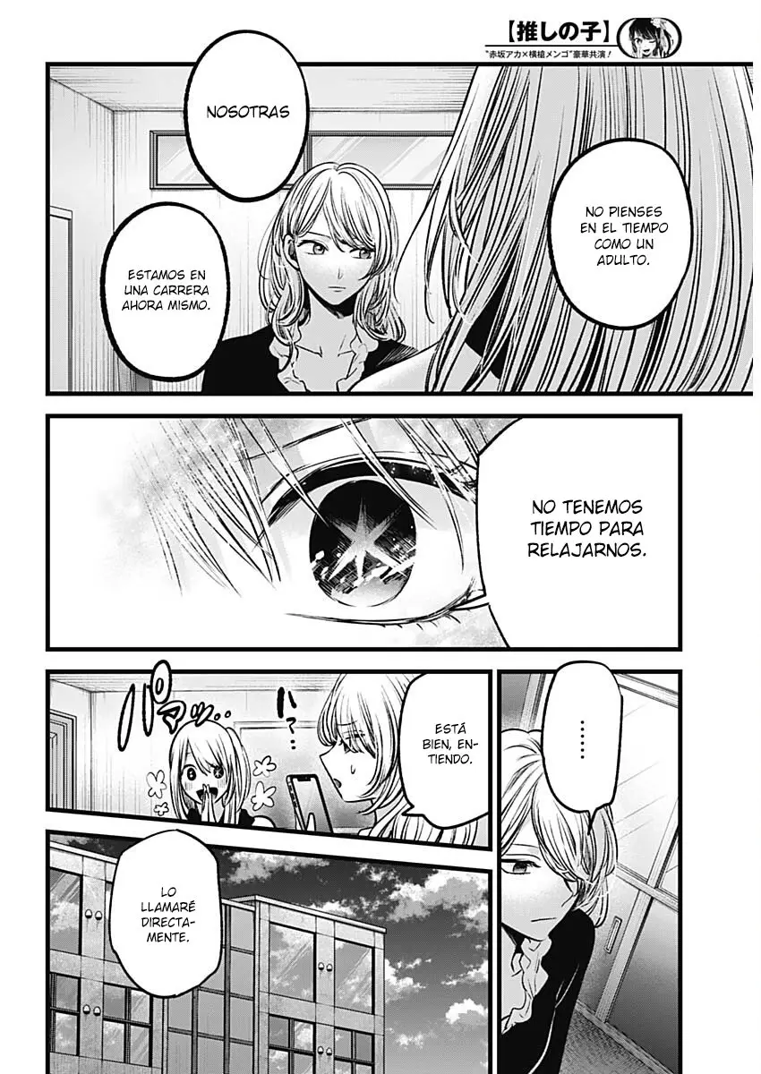 Oshi No Ko (2020) - Capítulo 70 - Página 13 - LectorTMOo