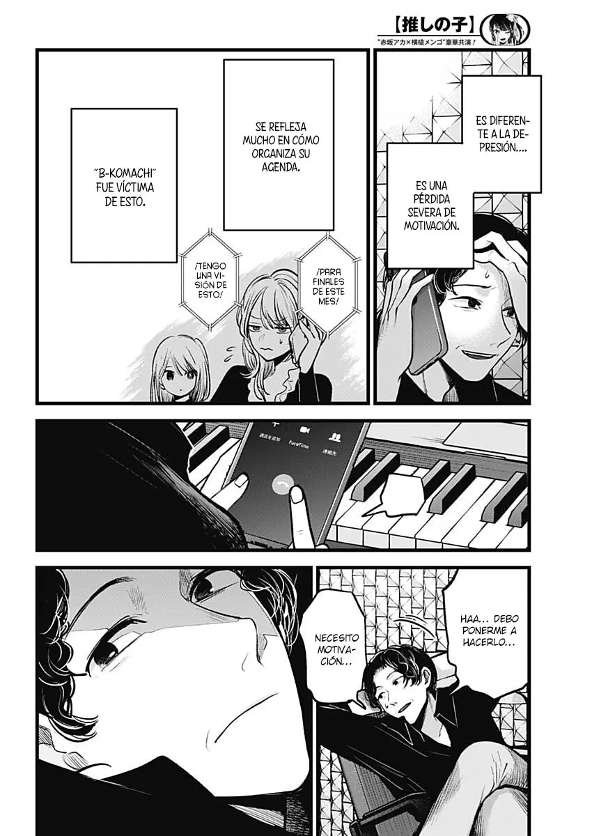 Oshi No Ko (2020) - Capítulo 70 - Página 17 - LectorTMOo