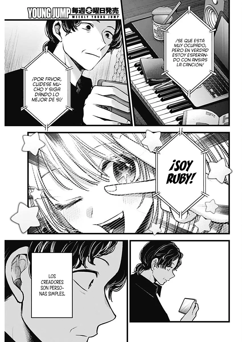Oshi No Ko (2020) - Capítulo 70 - Página 20 - LectorTMOo