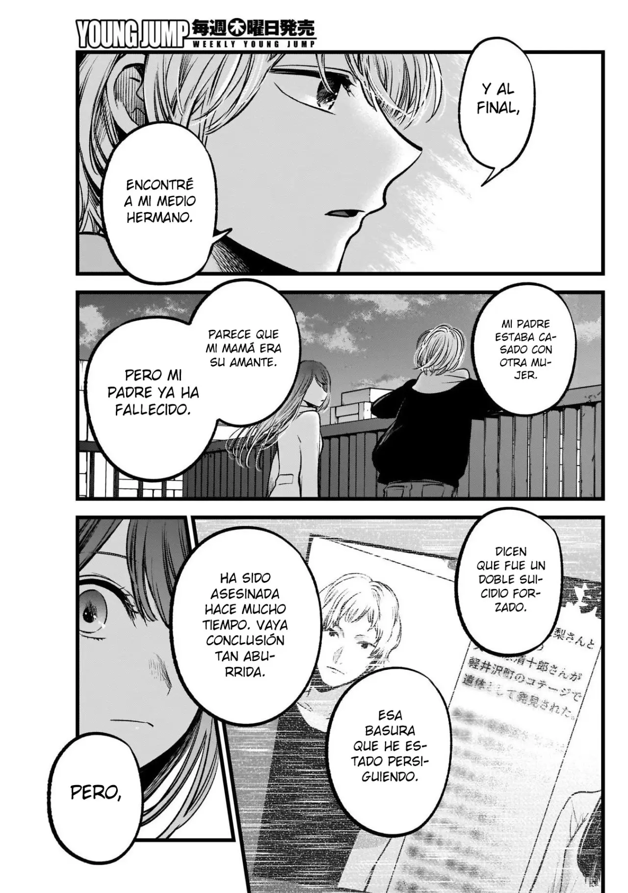 Oshi No Ko (2020) - Capítulo 72 - Página 11 - LectorTMOo