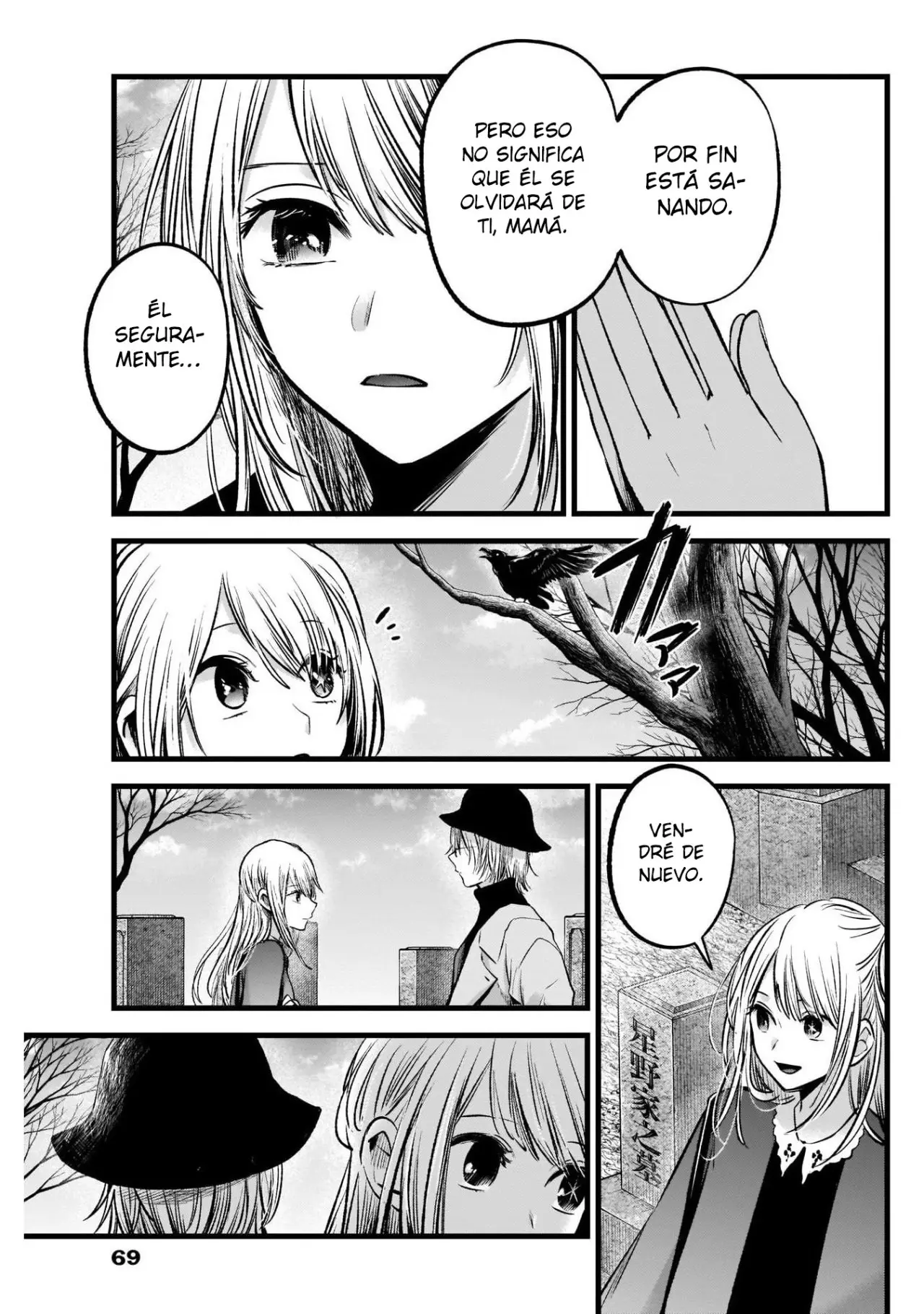 Oshi No Ko (2020) - Capítulo 72 - Página 17 - LectorTMOo