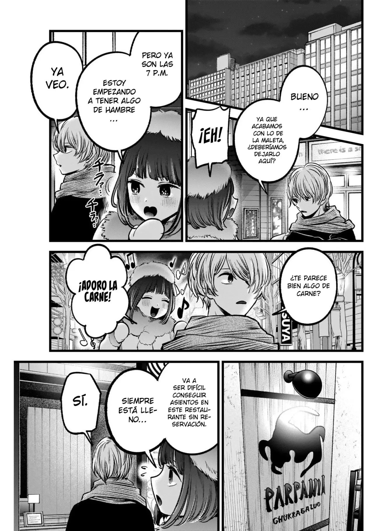Oshi No Ko (2020) - Capítulo 73 - Página 15 - LectorTMOo