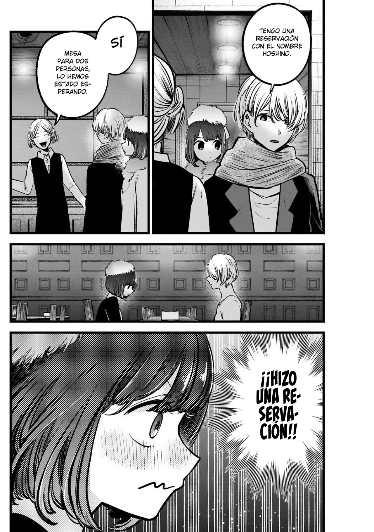 Oshi No Ko (2020) - Capítulo 73 - Página 16 - LectorTMOo