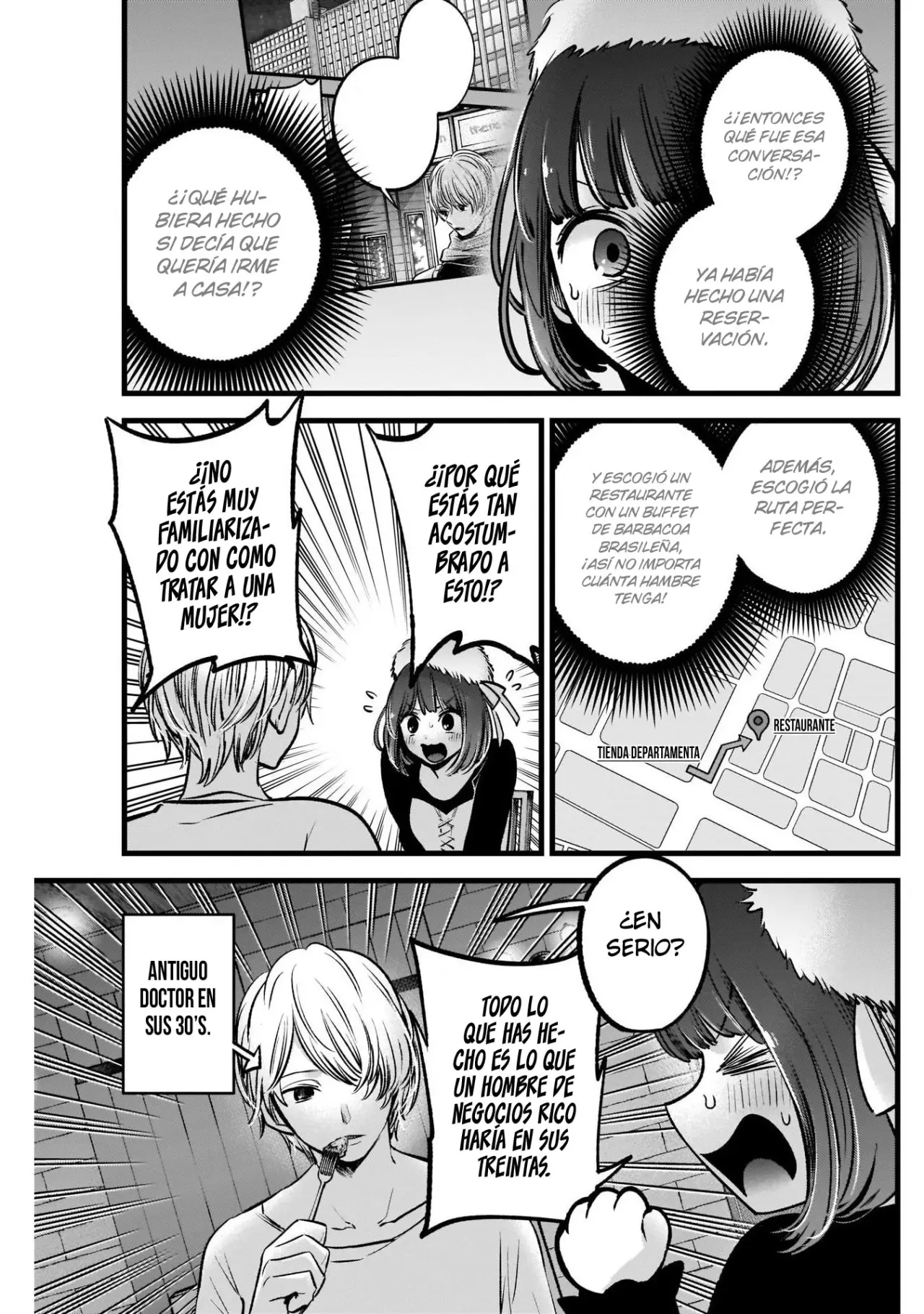 Oshi No Ko (2020) - Capítulo 73 - Página 17 - LectorTMOo