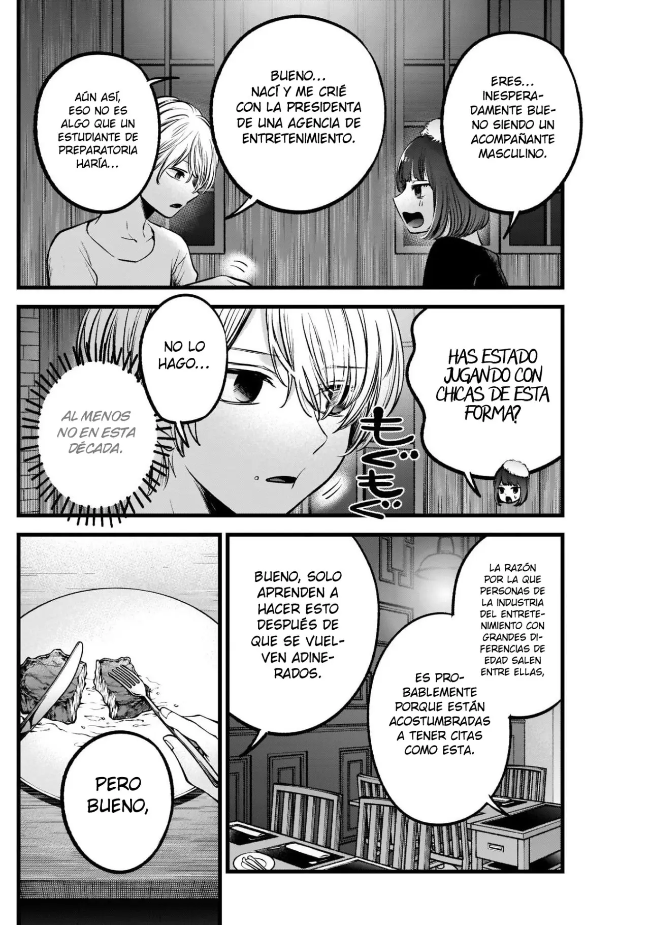 Oshi No Ko (2020) - Capítulo 73 - Página 18 - LectorTMOo