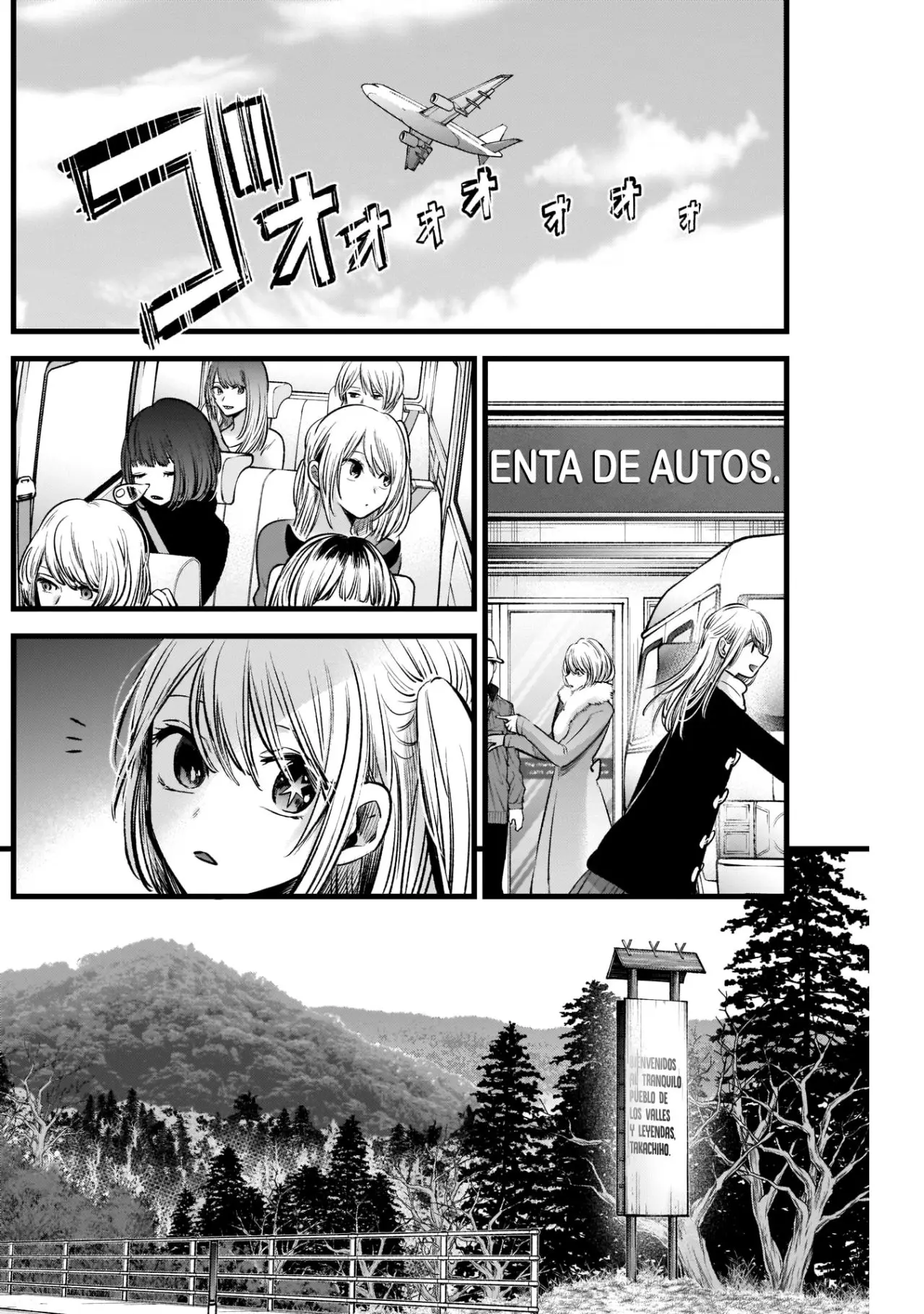Oshi No Ko (2020) - Capítulo 74 - Página 12 - LectorTMOo