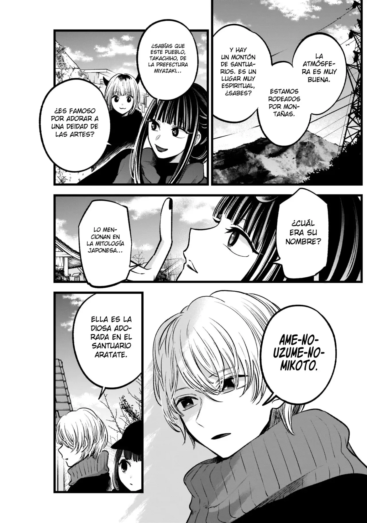 Oshi No Ko (2020) - Capítulo 74 - Página 15 - LectorTMOo
