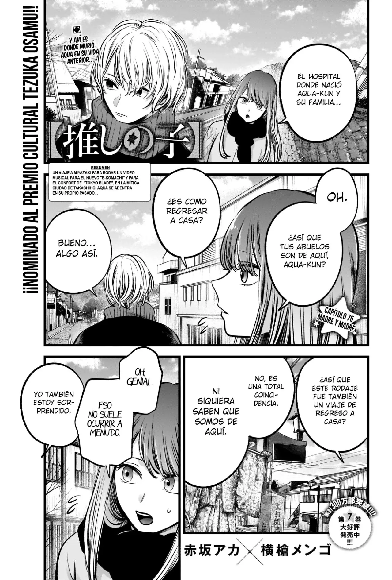 Oshi No Ko (2020) - Capítulo 75 - Página 4 - LectorTMOo