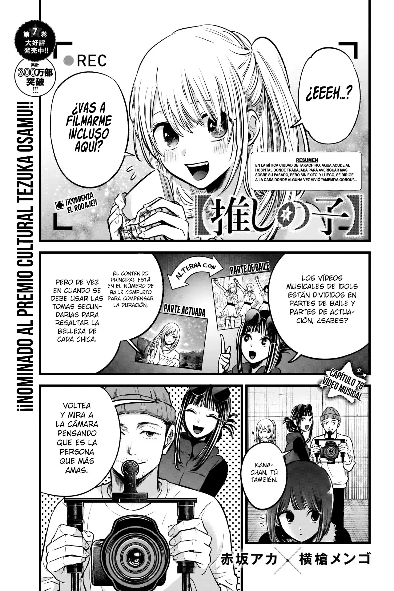 Oshi No Ko (2020) - Capítulo 76 - Página 3 - LectorTMOo