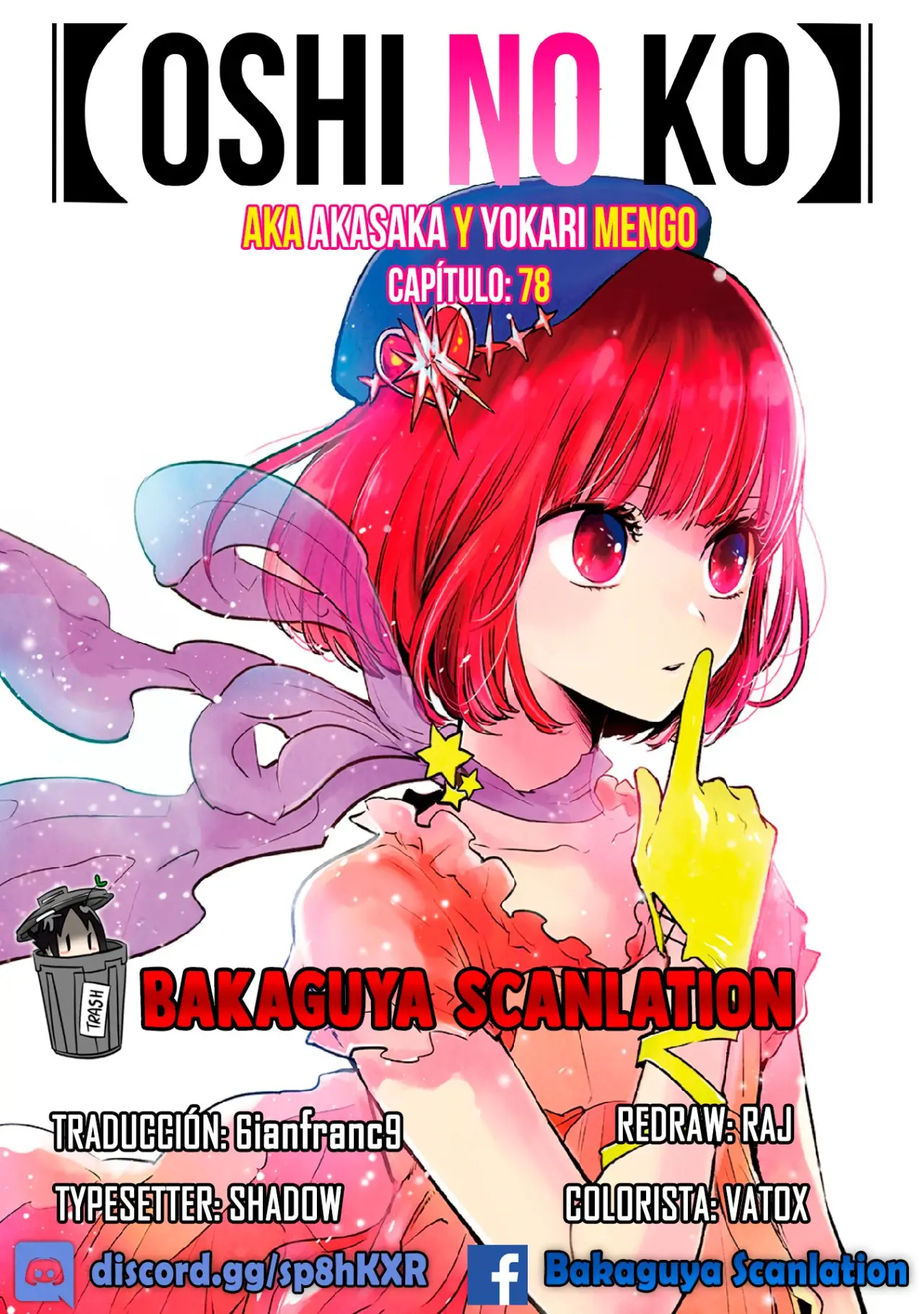 Oshi No Ko (2020) - Capítulo 78 - Página 1 - LectorTMOo