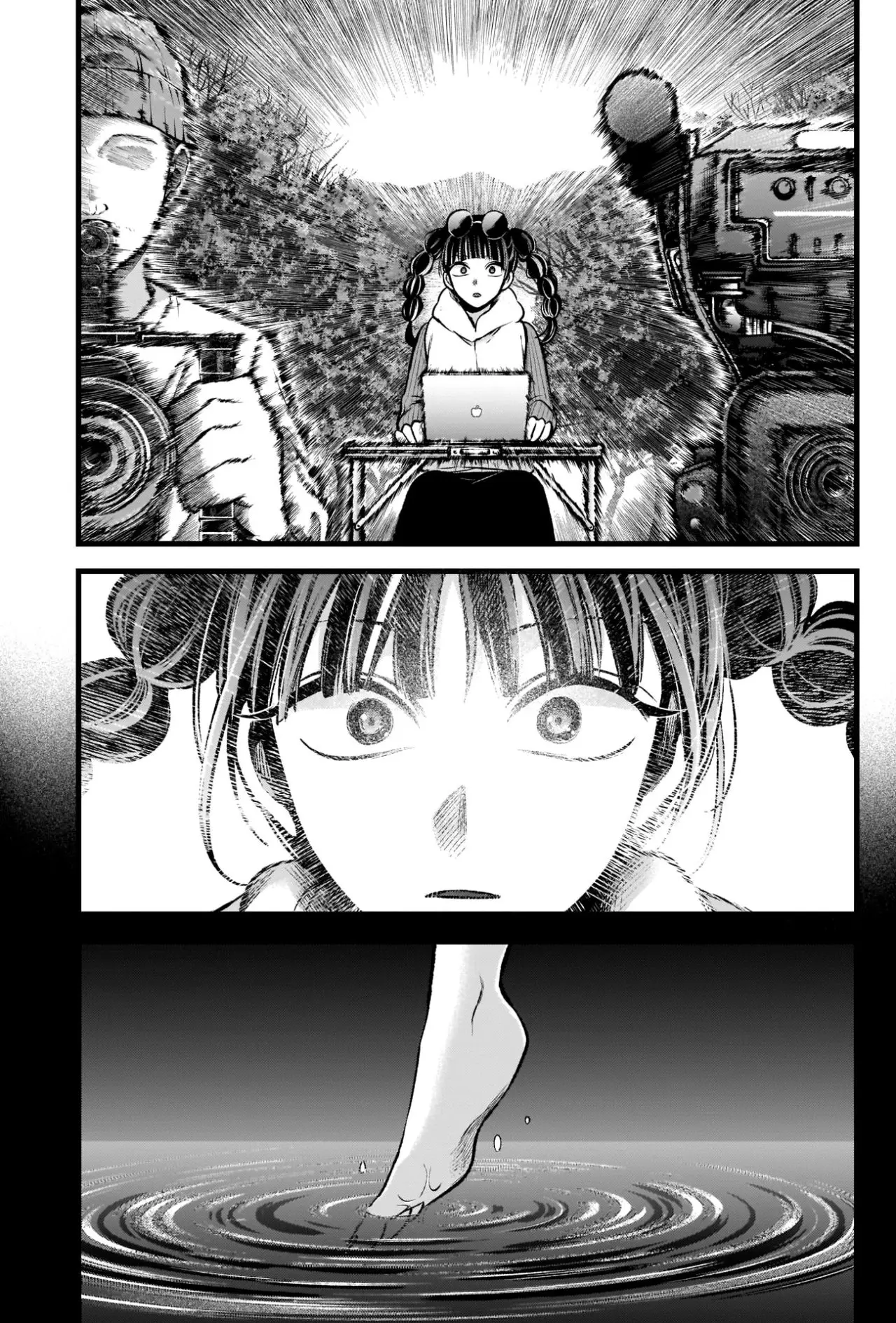 Oshi No Ko (2020) - Capítulo 79 - Página 20 - LectorTMOo