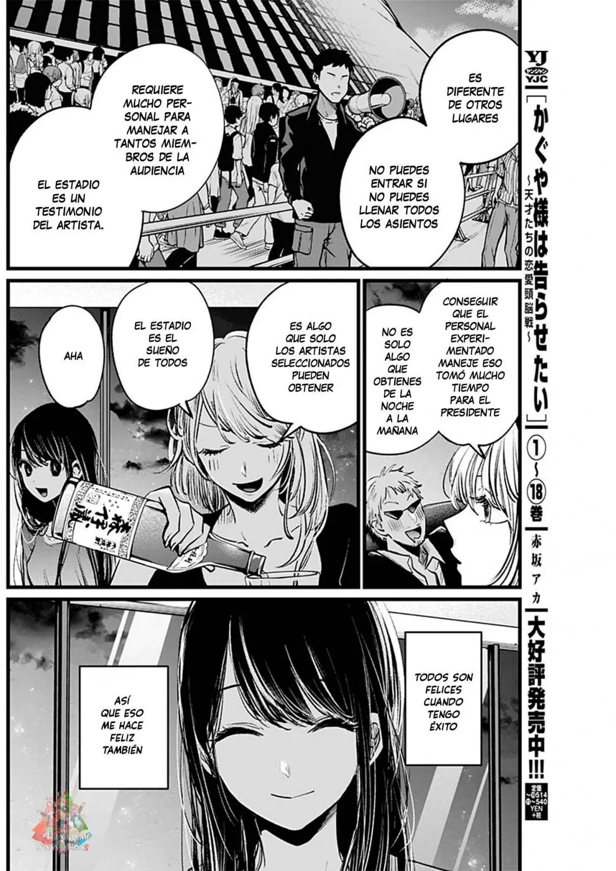 Oshi No Ko (2020) - Capítulo 8 - Página 7 - LectorTMOo