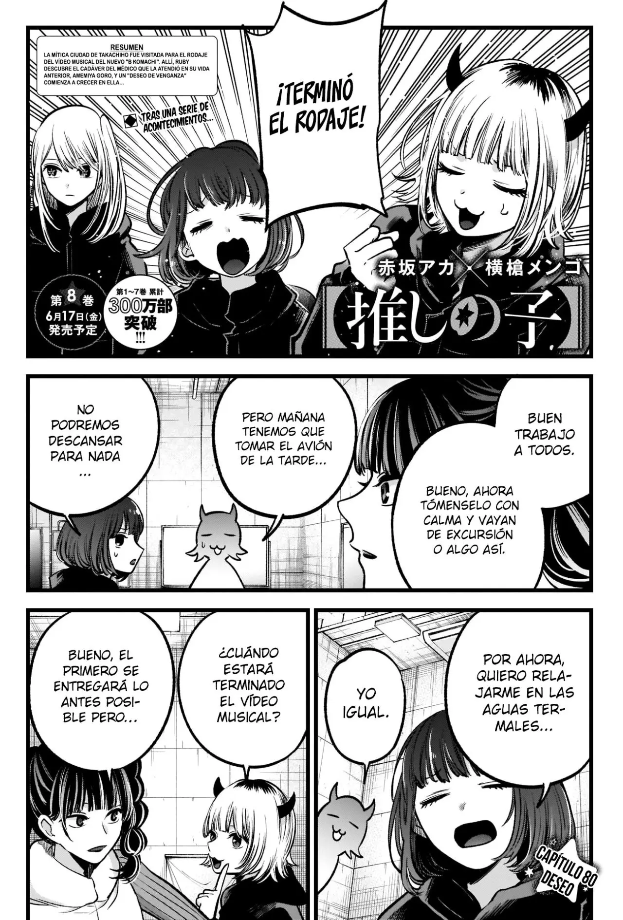 Oshi No Ko (2020) - Capítulo 80 - Página 3 - LectorTMOo