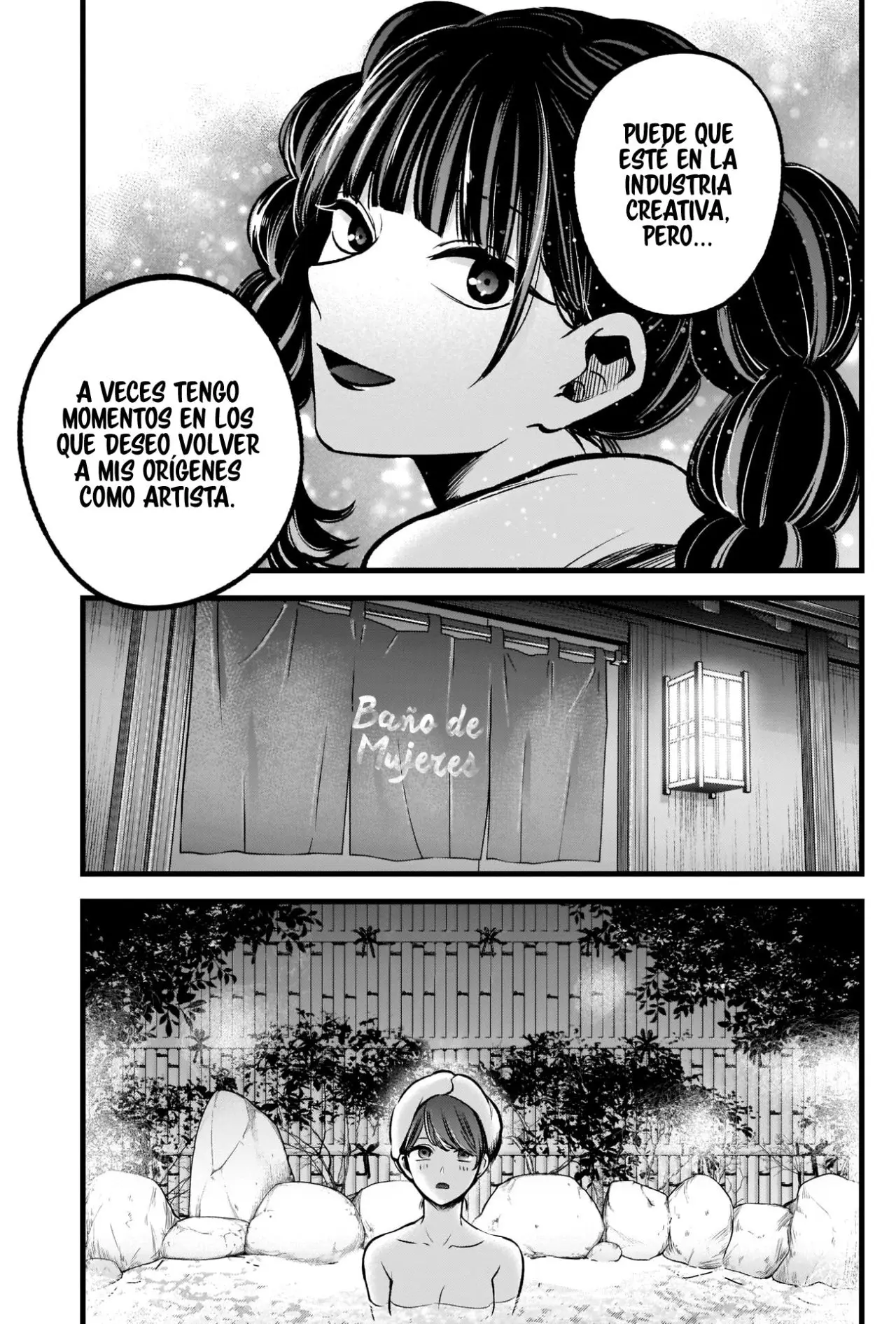 Oshi No Ko (2020) - Capítulo 80 - Página 5 - LectorTMOo