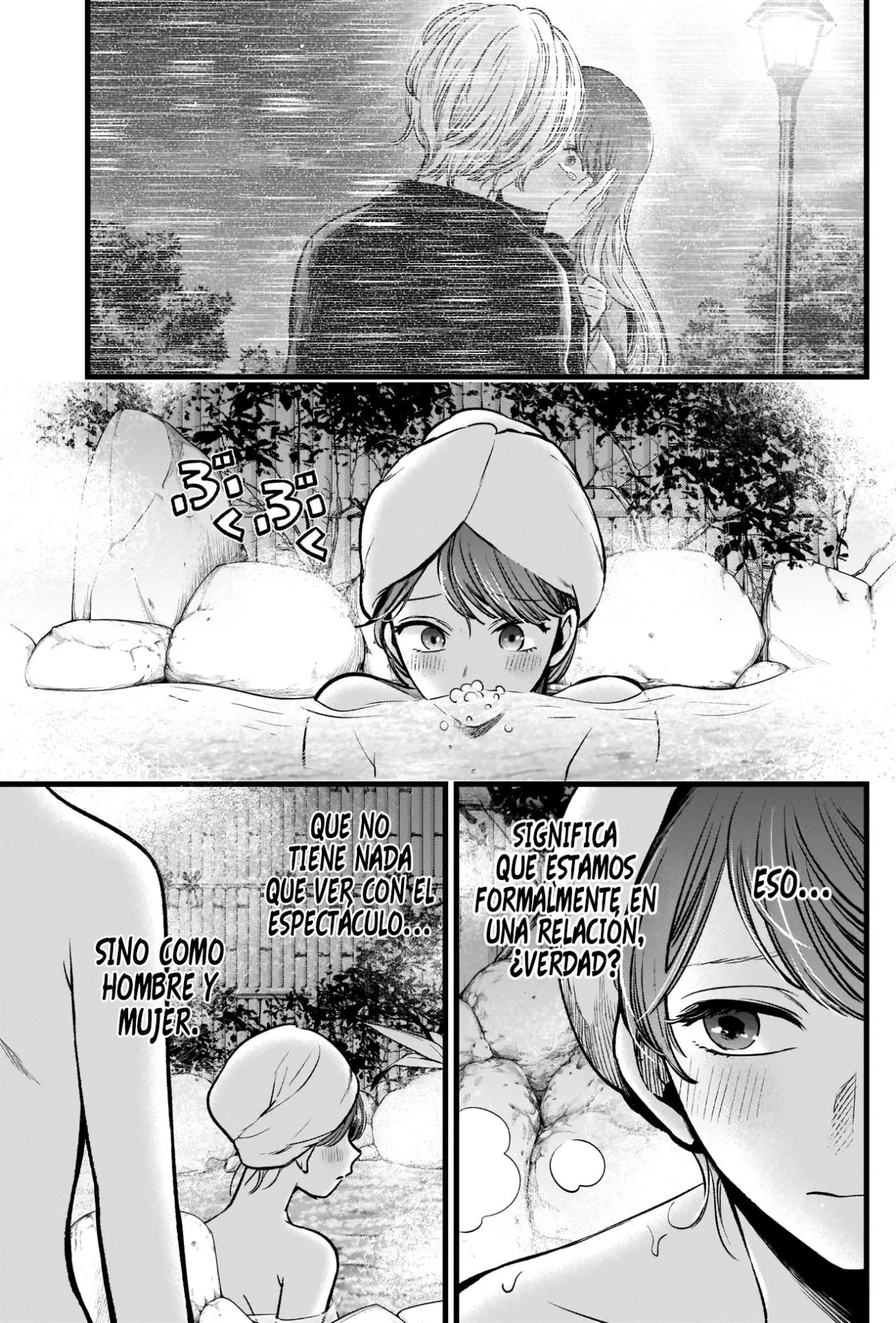 Oshi No Ko (2020) - Capítulo 80 - Página 7 - LectorTMOo