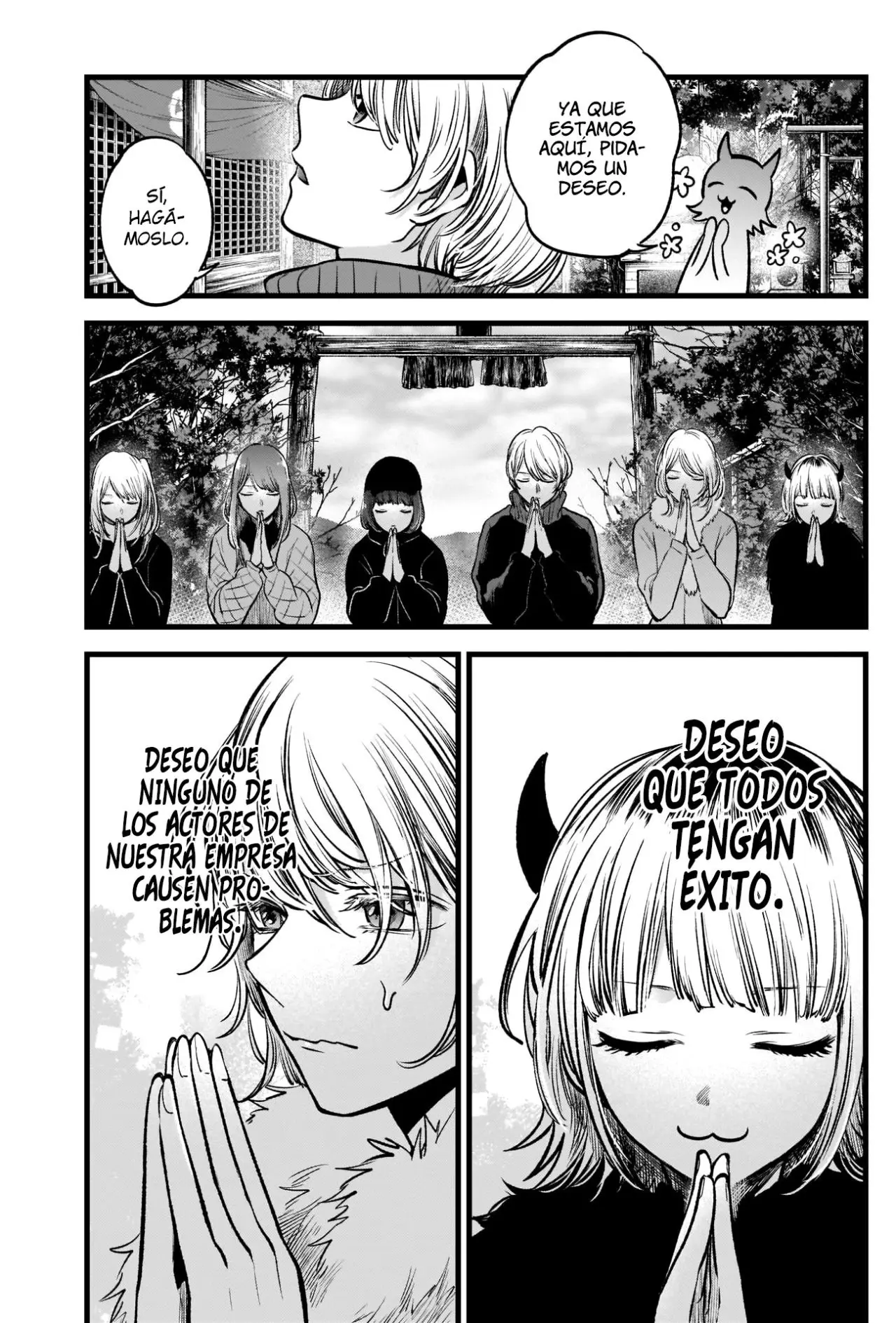 Oshi No Ko (2020) - Capítulo 80 - Página 17 - LectorTMOo