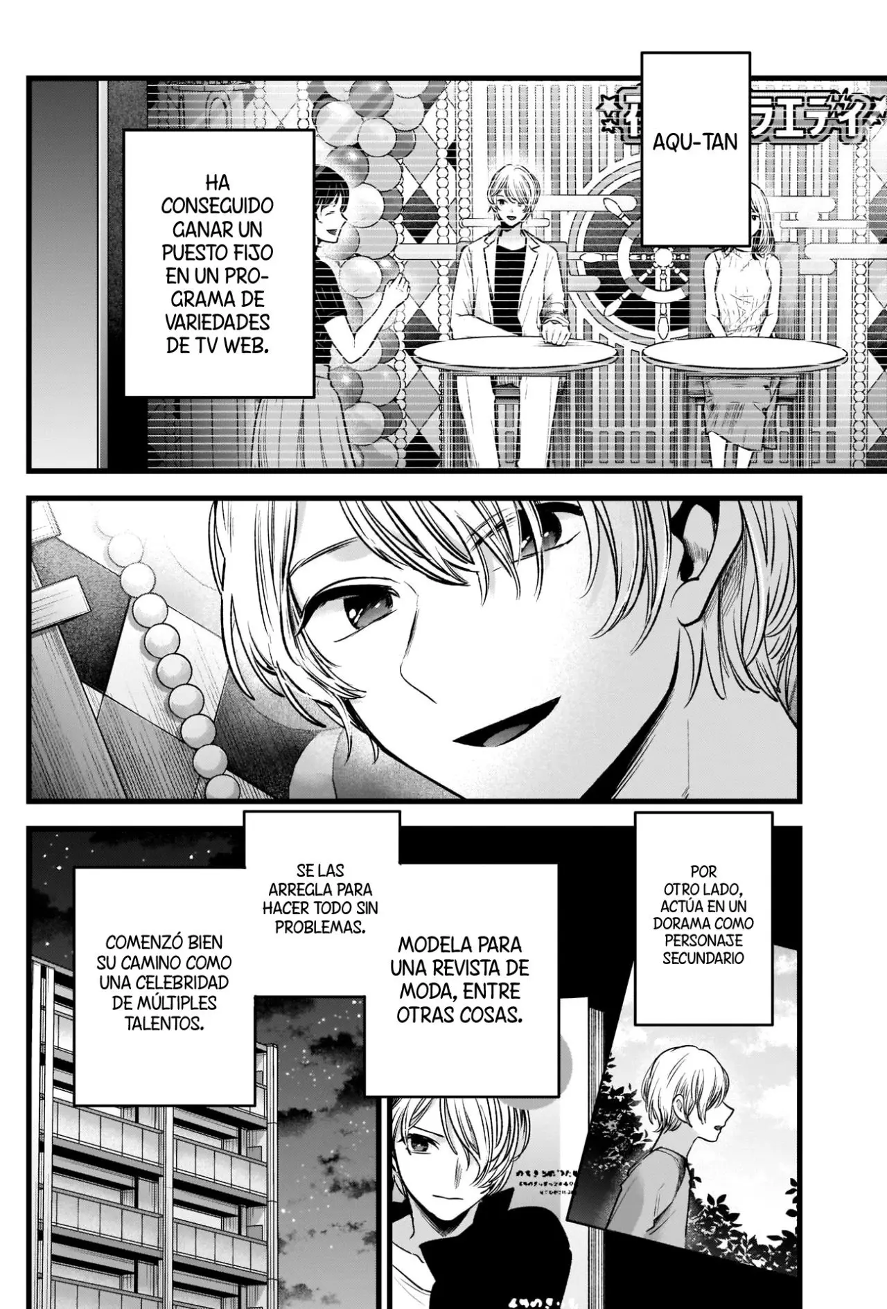Oshi No Ko (2020) - Capítulo 81 - Página 12 - LectorTMOo