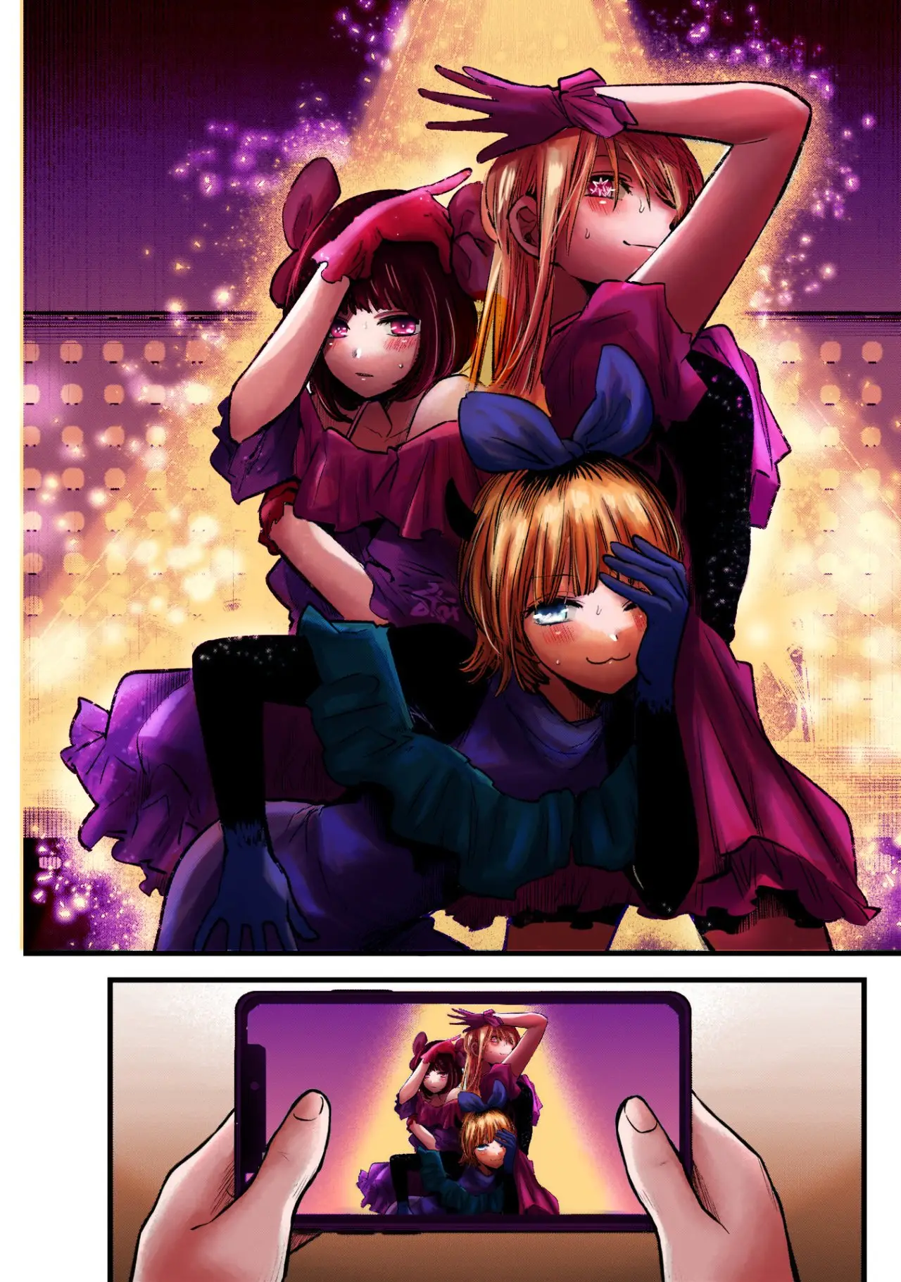Oshi No Ko (2020) - Capítulo 82 - Página 7 - LectorTMOo