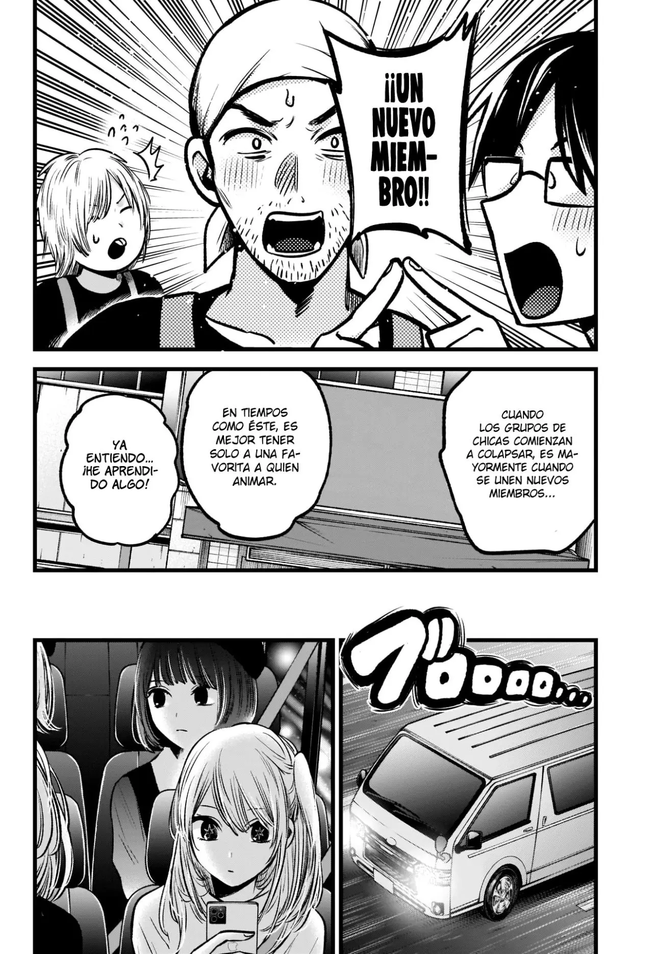 Oshi No Ko (2020) - Capítulo 82 - Página 14 - LectorTMOo