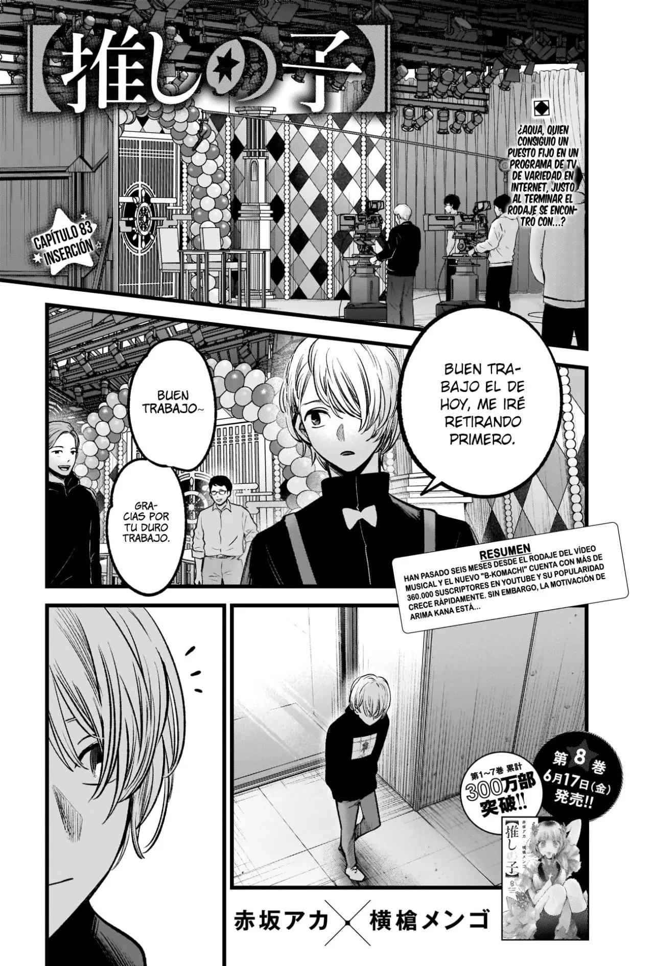 Oshi No Ko (2020) - Capítulo 83 - Página 3 - LectorTMOo