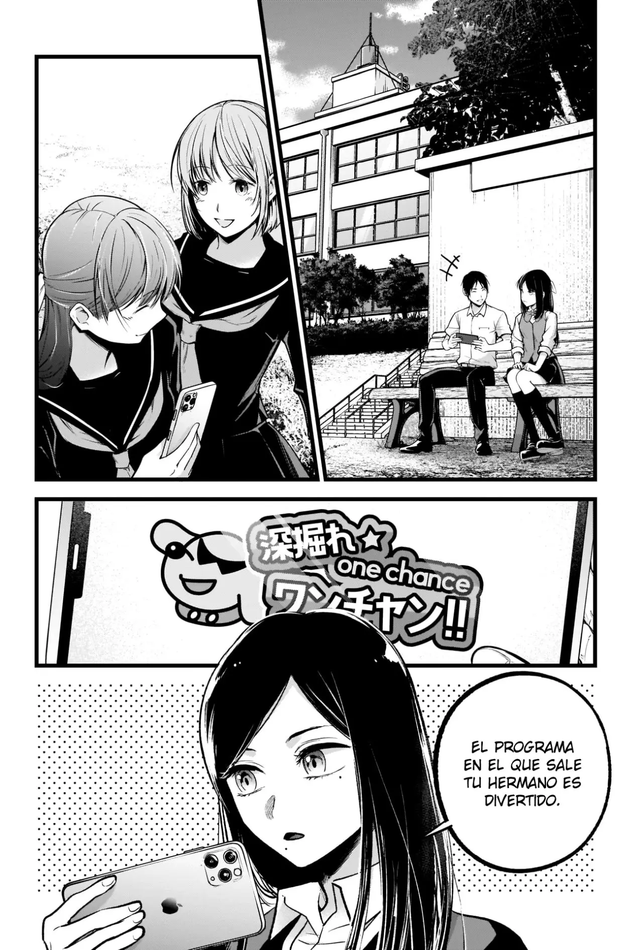 Oshi No Ko (2020) - Capítulo 84 - Página 4 - LectorTMOo
