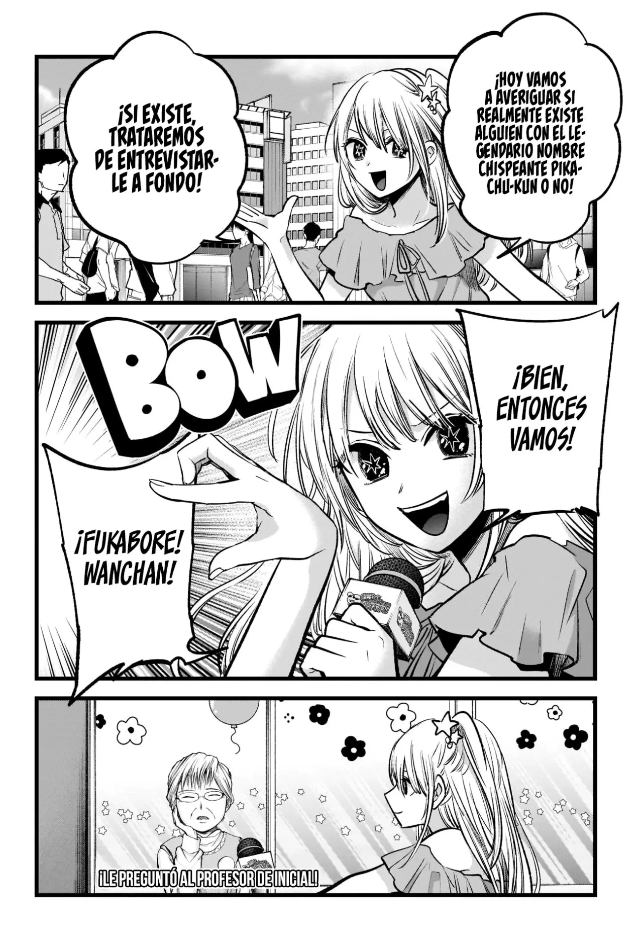 Oshi No Ko (2020) - Capítulo 84 - Página 13 - LectorTMOo
