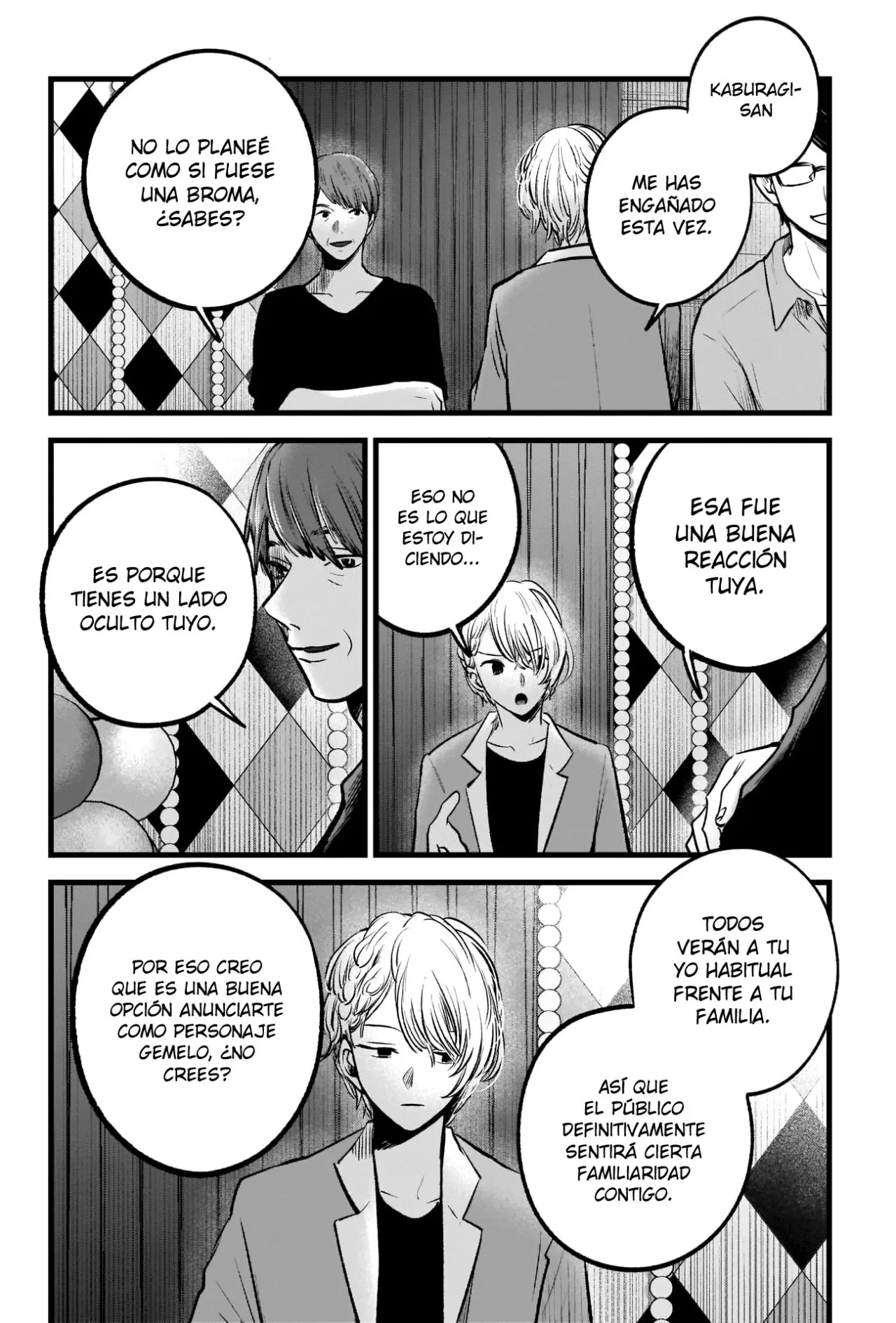 Oshi No Ko (2020) - Capítulo 84 - Página 17 - LectorTMOo