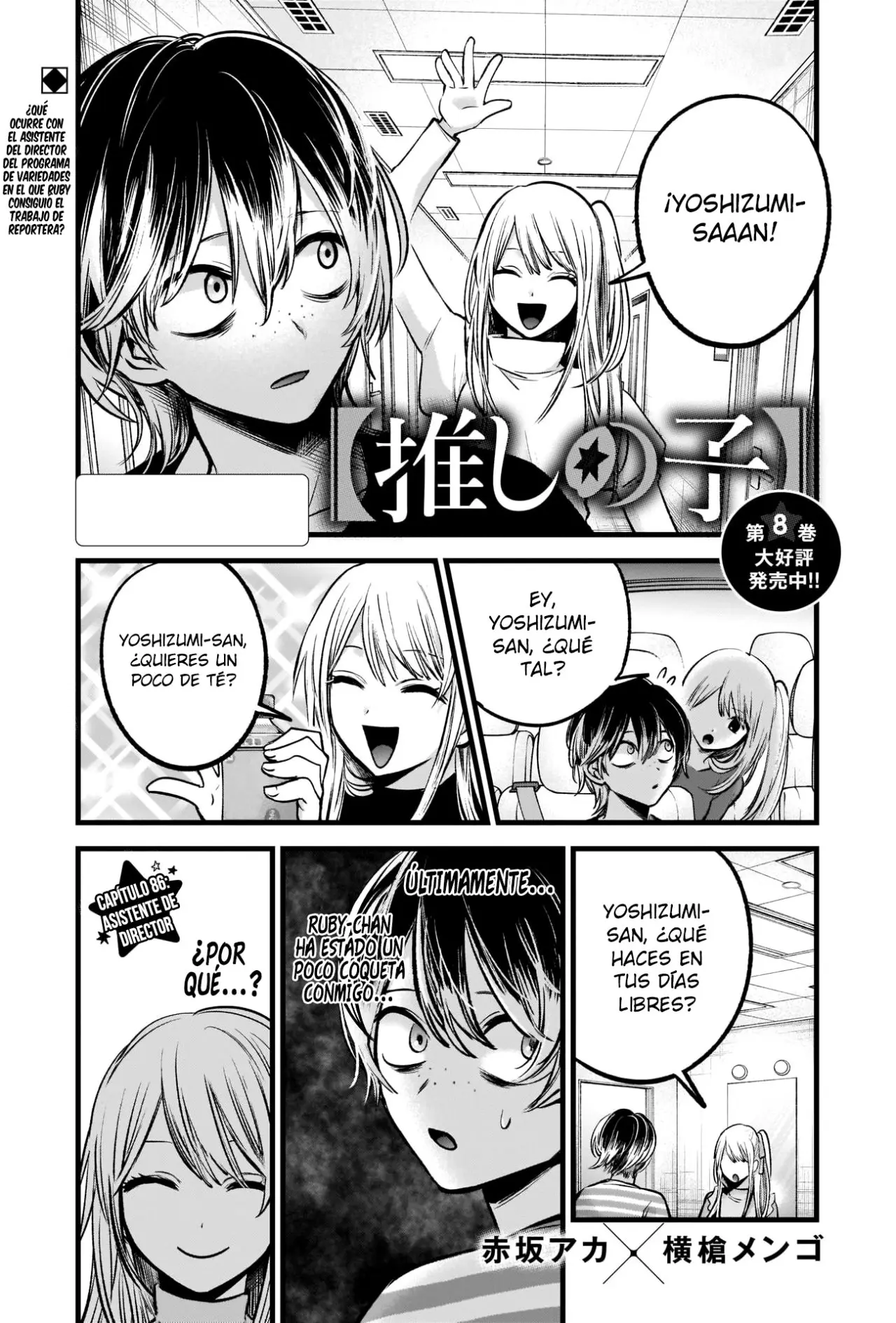 Oshi No Ko (2020) - Capítulo 86 - Página 3 - LectorTMOo
