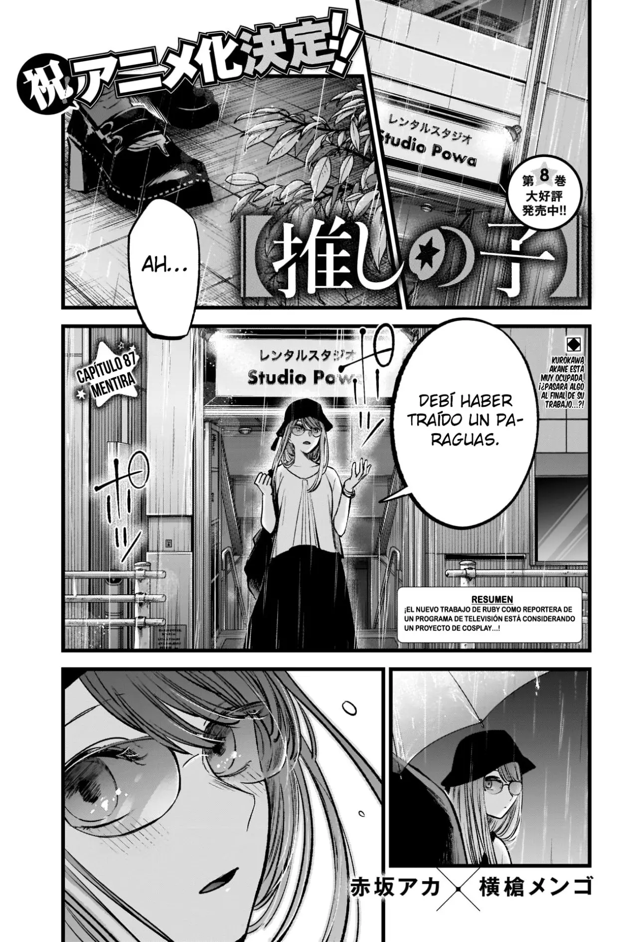 Oshi No Ko (2020) - Capítulo 87 - Página 3 - LectorTMOo