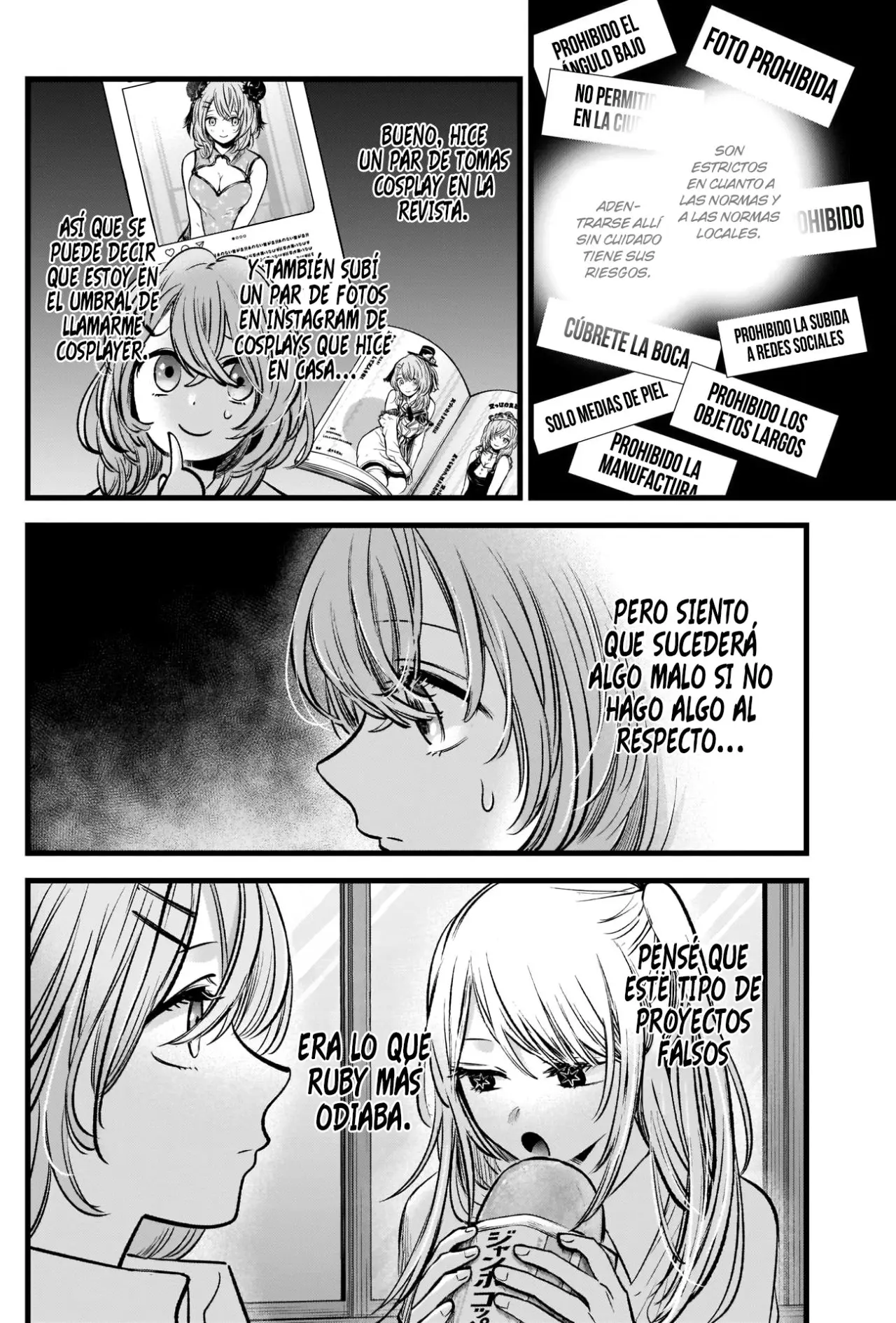 Oshi No Ko (2020) - Capítulo 87 - Página 16 - LectorTMOo