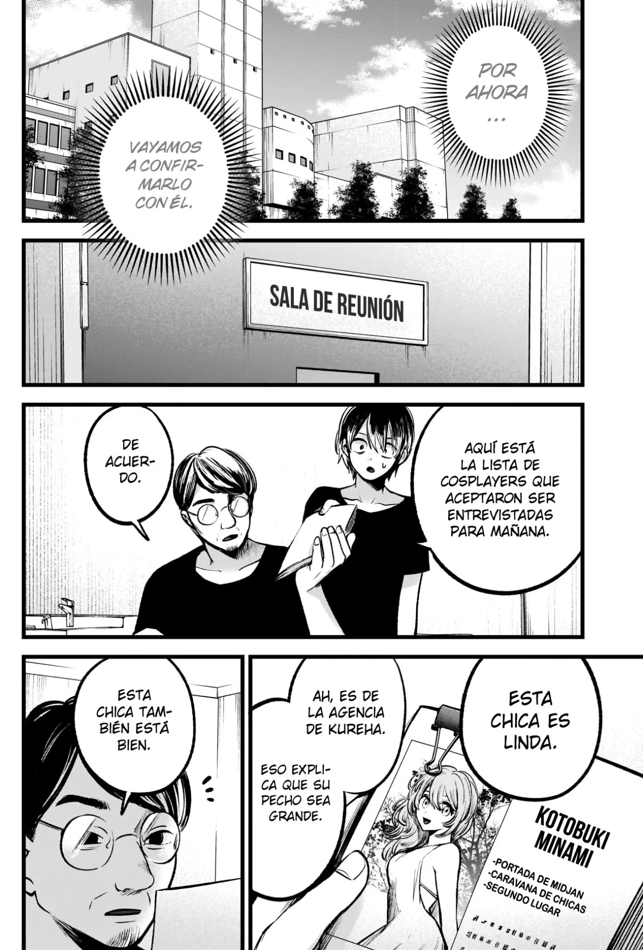 Oshi No Ko (2020) - Capítulo 88 - Página 12 - LectorTMOo
