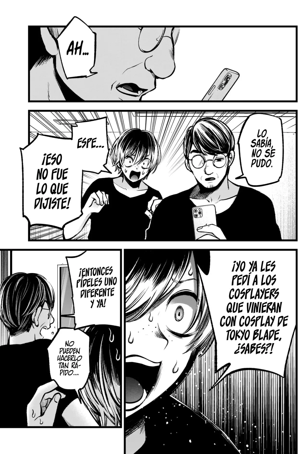 Oshi No Ko (2020) - Capítulo 88 - Página 15 - LectorTMOo