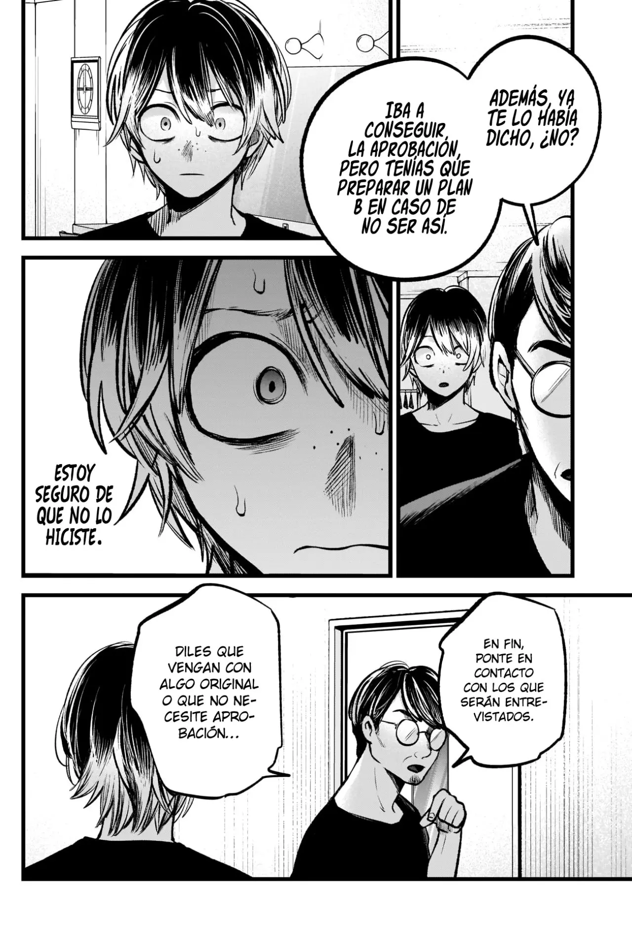Oshi No Ko (2020) - Capítulo 88 - Página 16 - LectorTMOo