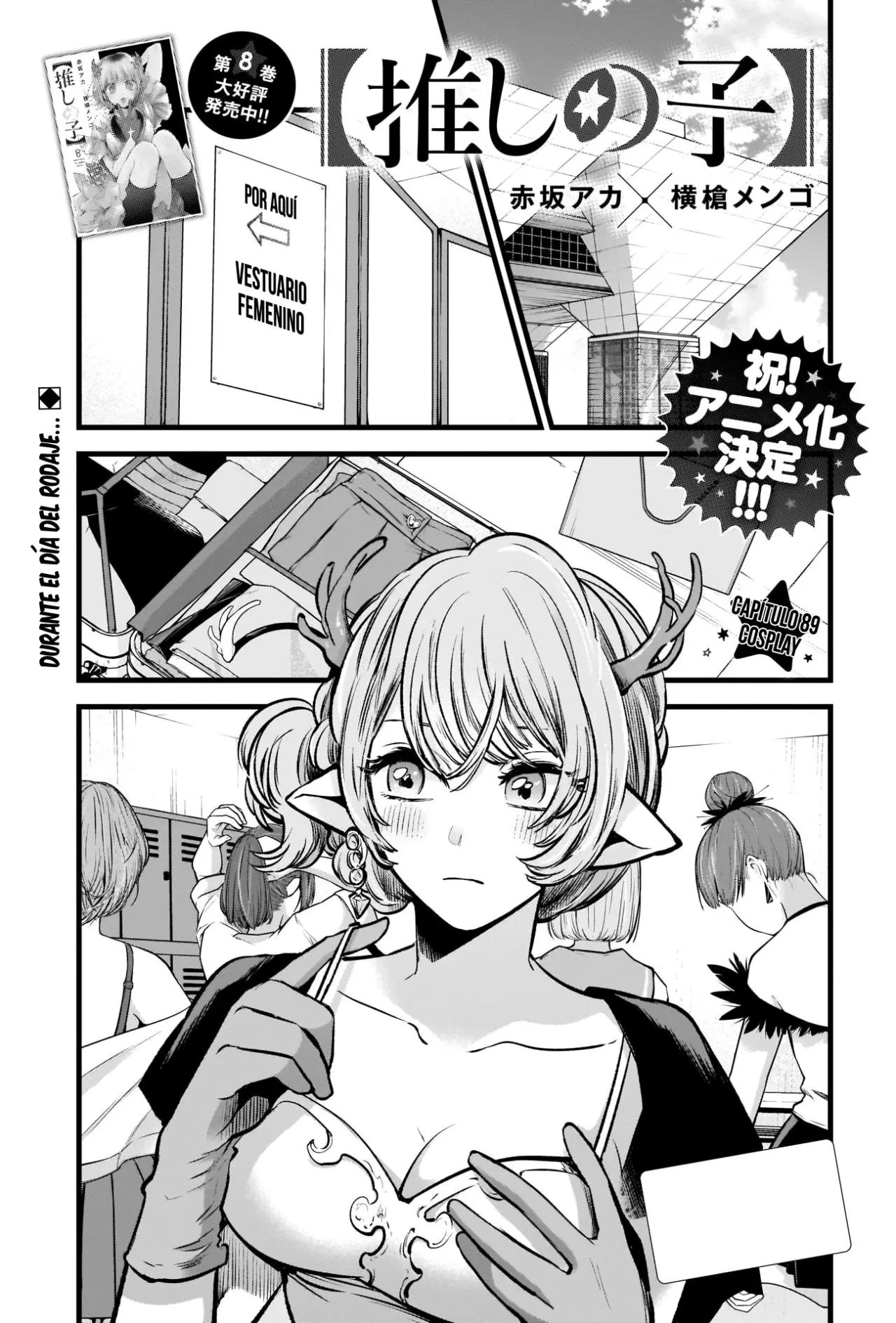 Oshi No Ko (2020) - Capítulo 89 - Página 3 - LectorTMOo