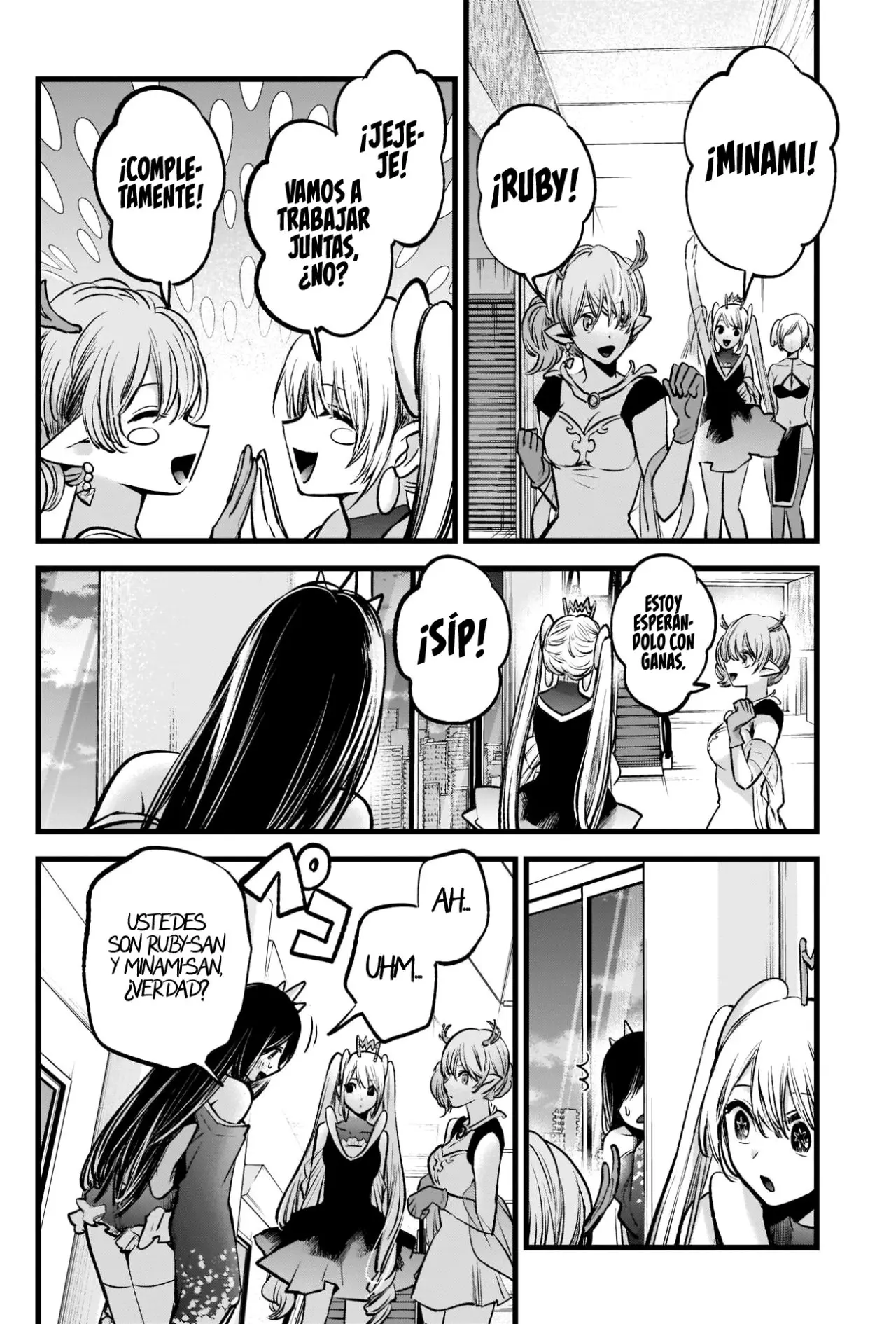 Oshi No Ko (2020) - Capítulo 89 - Página 5 - LectorTMOo