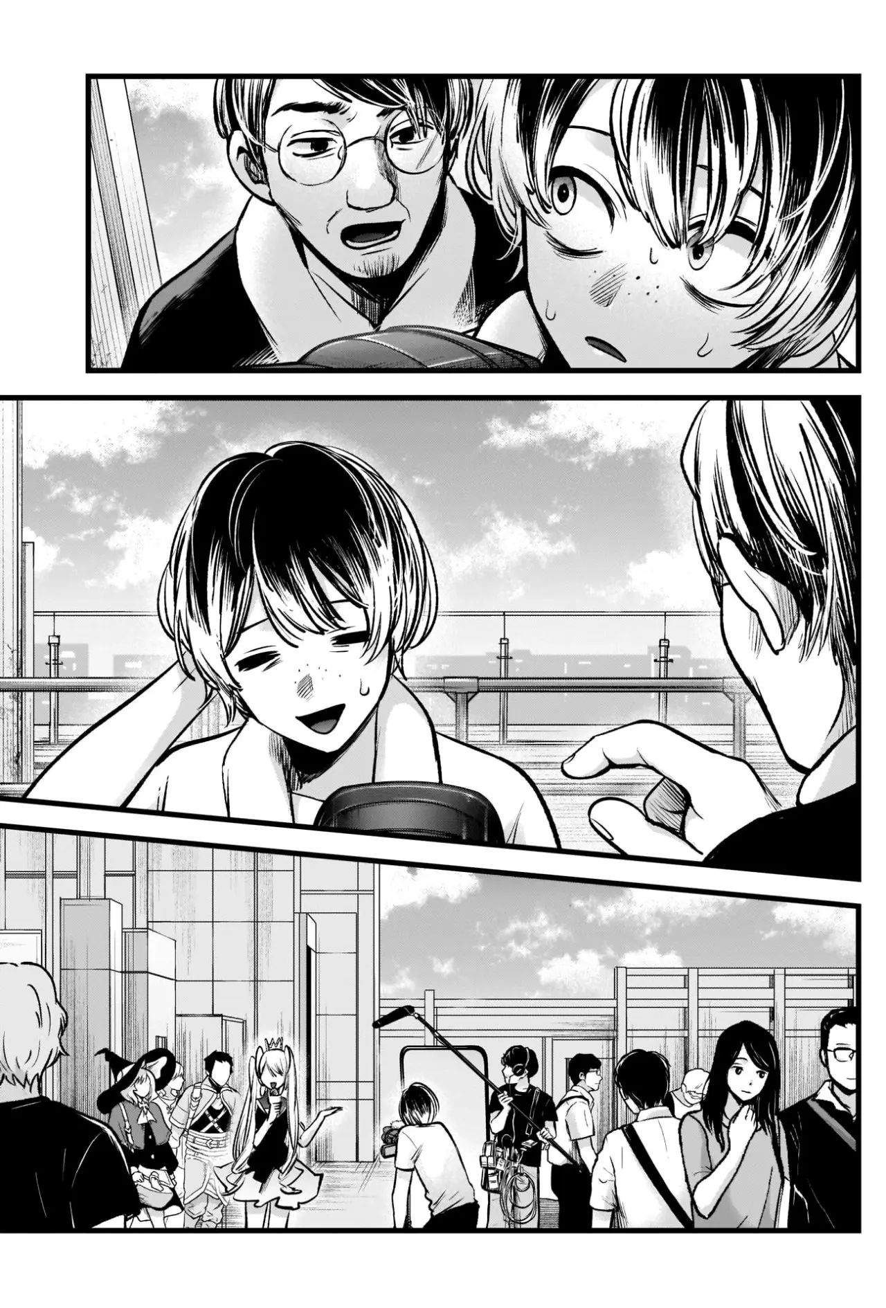 Oshi No Ko (2020) - Capítulo 89 - Página 17 - LectorTMOo