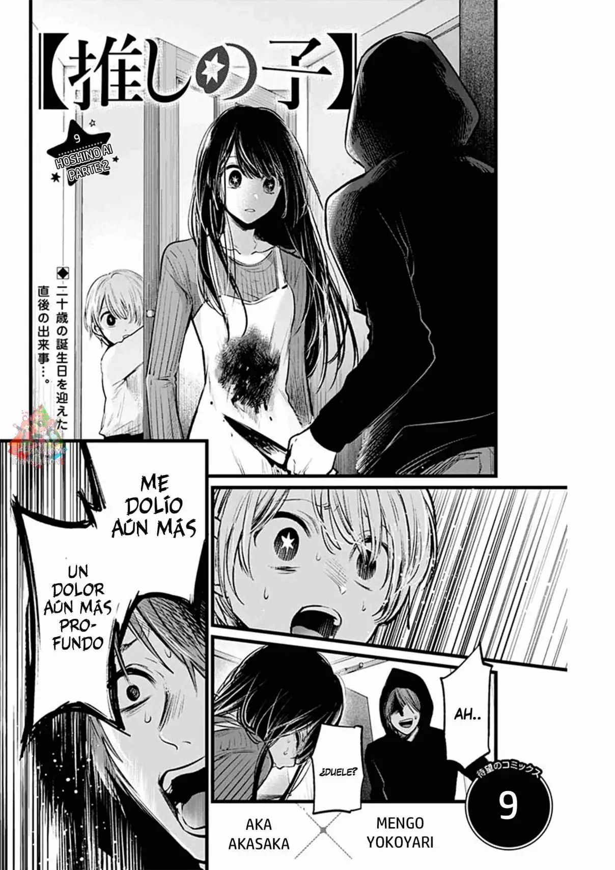 Oshi No Ko (2020) - Capítulo 9 - Página 3 - LectorTMOo