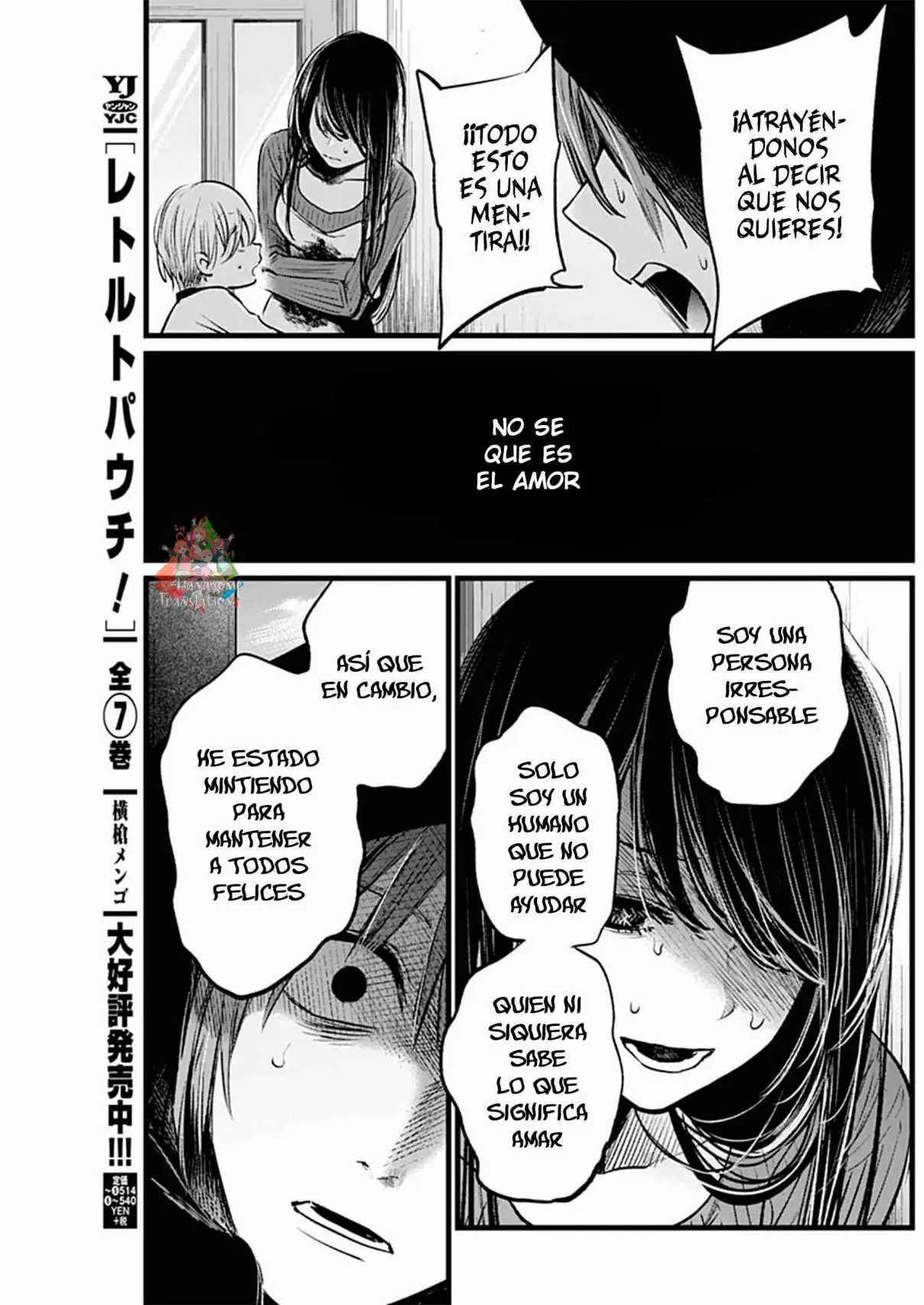 Oshi No Ko (2020) - Capítulo 9 - Página 6 - LectorTMOo