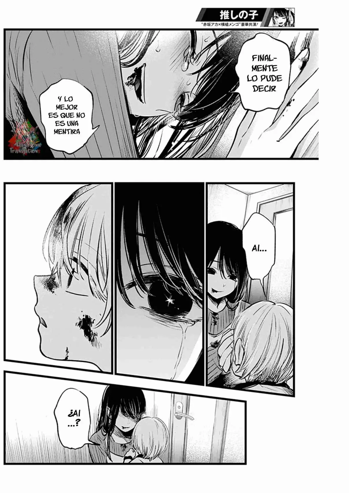 Oshi No Ko (2020) - Capítulo 9 - Página 17 - LectorTMOo
