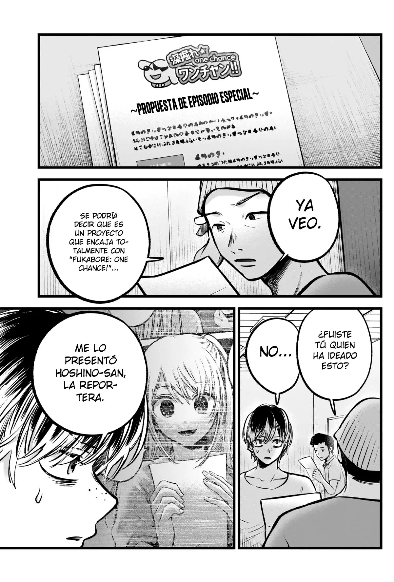 Oshi No Ko (2020) - Capítulo 91 - Página 7 - LectorTMOo