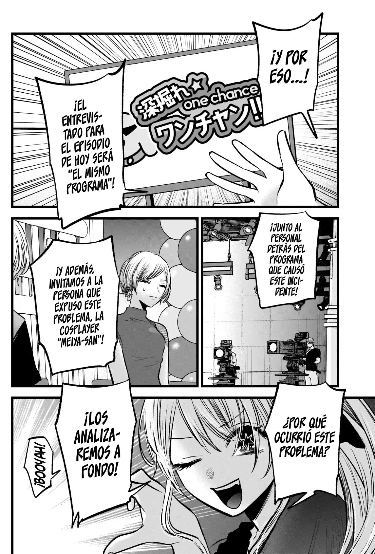 Oshi No Ko (2020) - Capítulo 91 - Página 10 - LectorTMOo